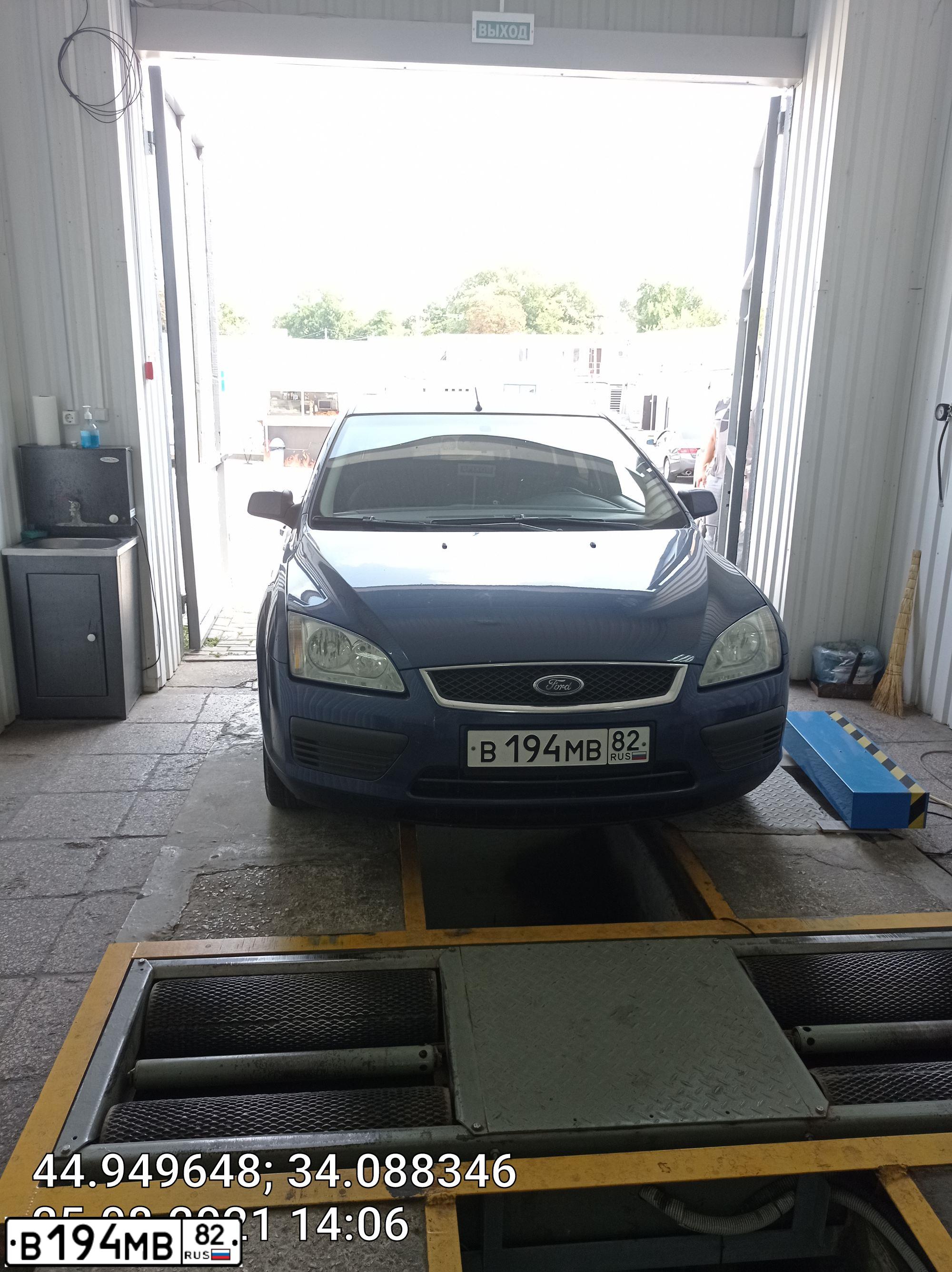 Фото автомобиля FORD FOCUS, 2006 — госномер В194МВ82. Цвет: СИНИЙ