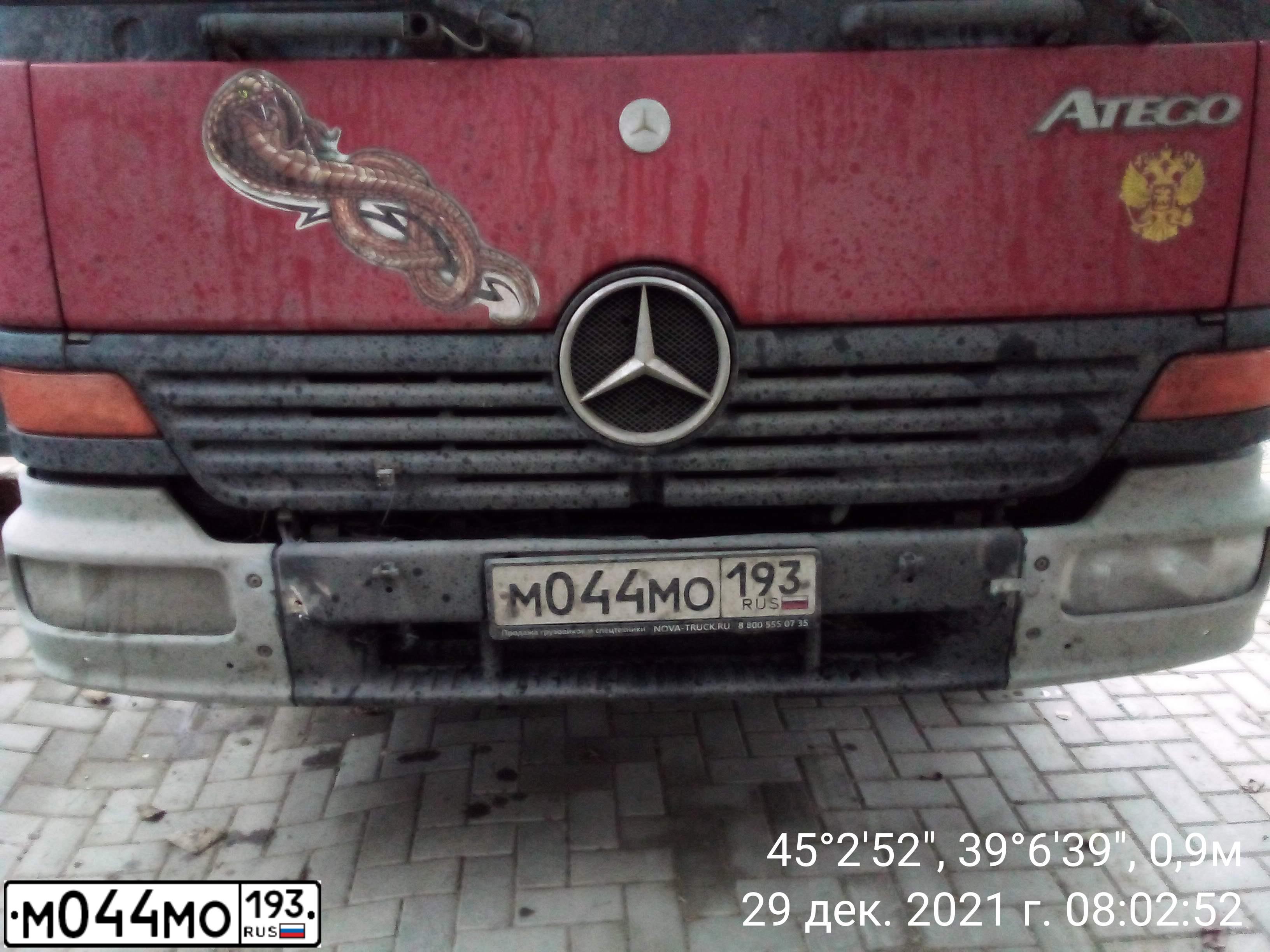 Фото автомобиля MERCEDES ATEGO, 2000 — госномер М044МО193. Цвет: Красный