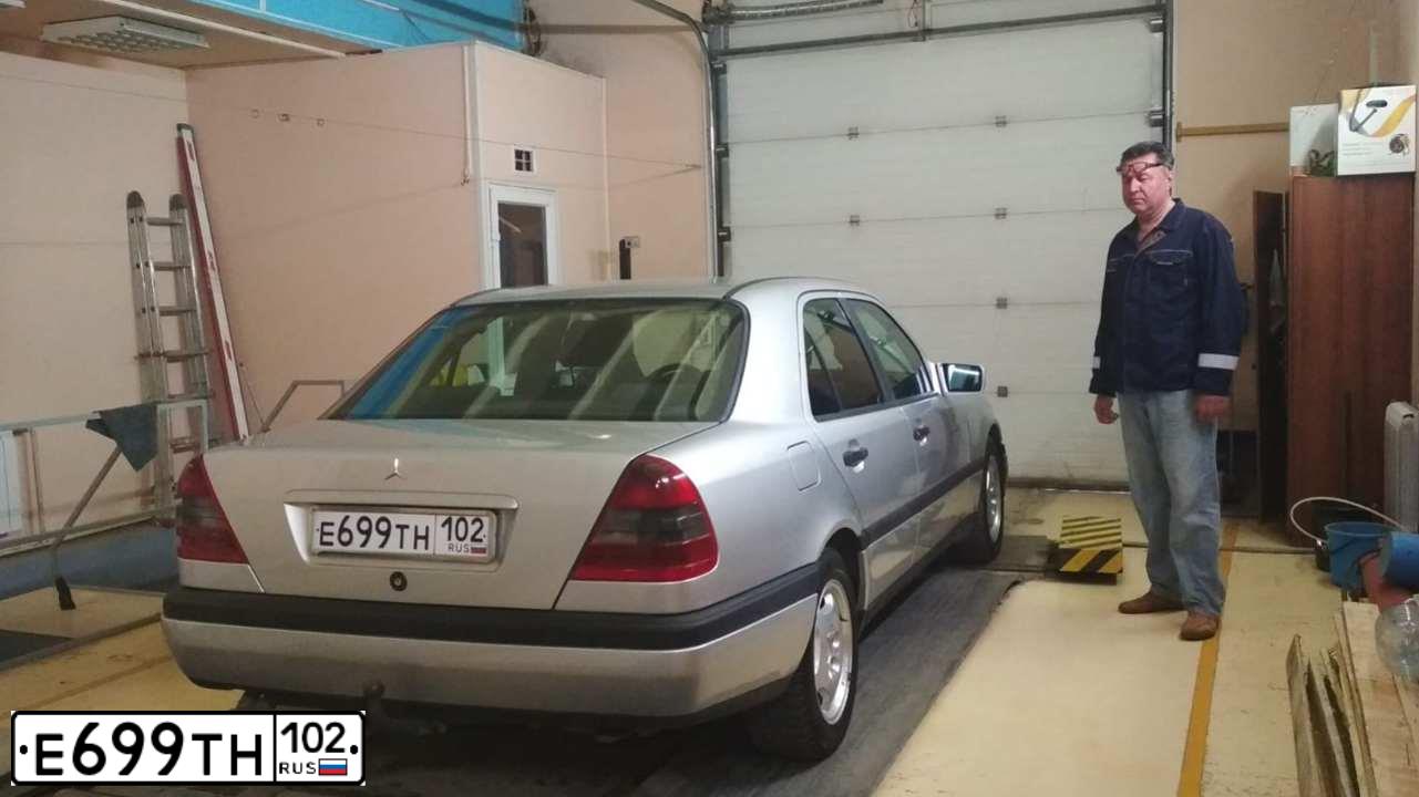 Фото автомобиля МЕРСЕДЕС-БЕНЦ С250ТD, 1996 — госномер А276АХ172. Цвет: СЕРЫЙ