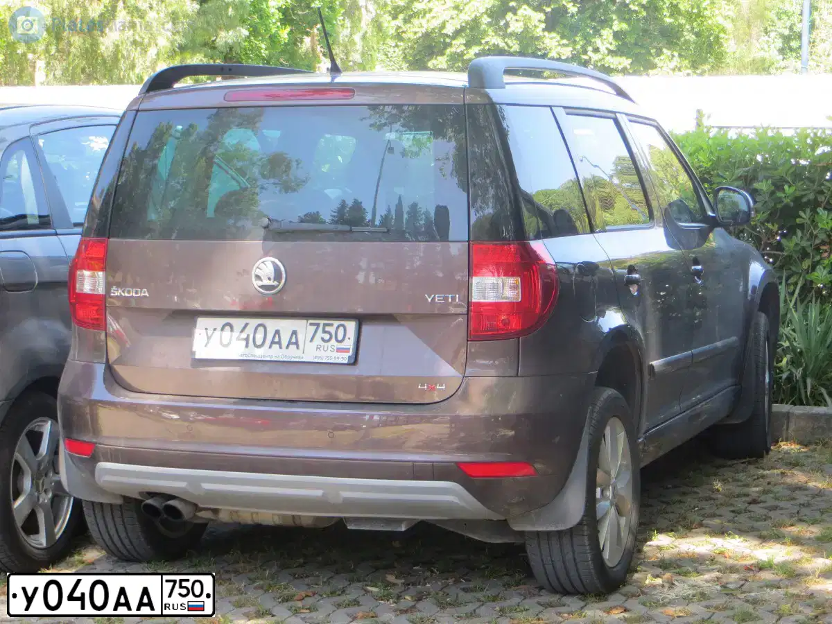 Фото автомобиля SKODA YETI, 2015 — госномер У040АА750. Цвет: КОРИЧНЕВЫЙ