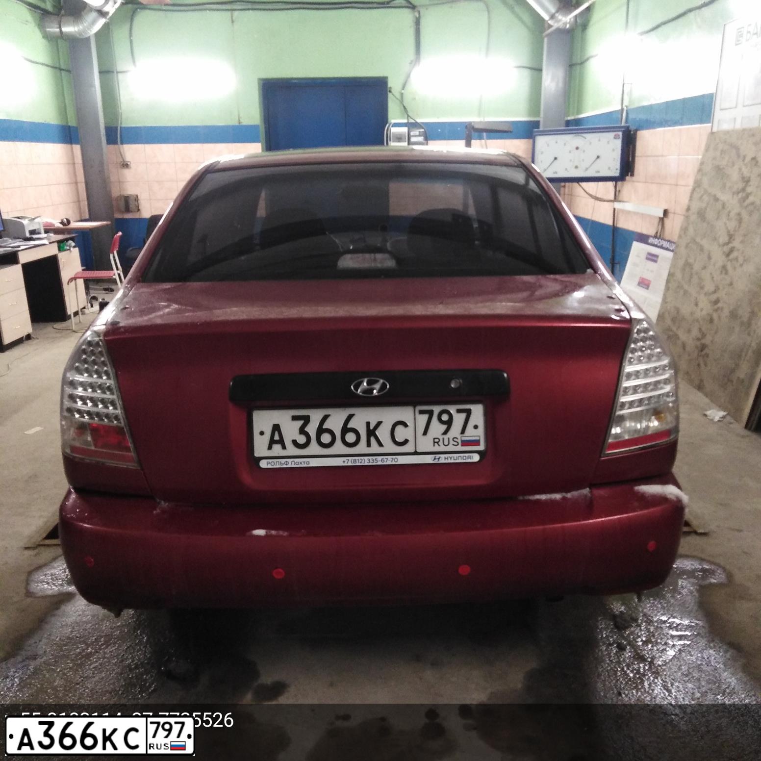 Фото автомобиля TAGAZ ACCENT, 2004 — госномер Х223РУ90. Цвет: Красный