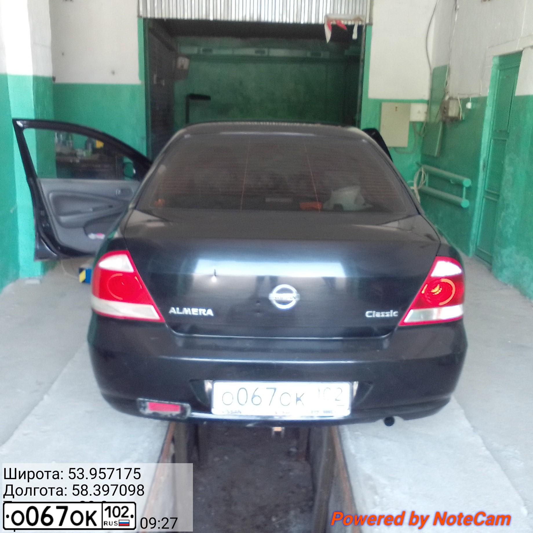 Фото автомобиля NISSAN ALMERA, 2008 — госномер О067ОК102. Цвет: ЧЕРНЫЙ