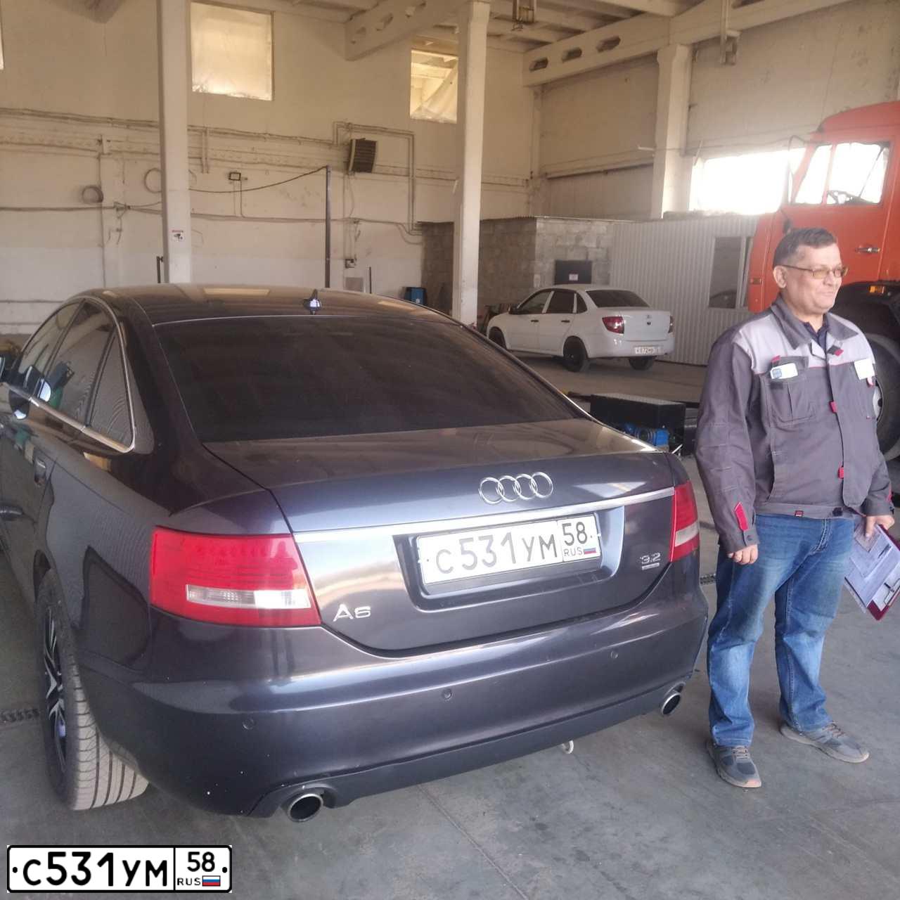 Фото автомобиля AUDI A6, 2006 — госномер К575ОК177. Цвет: ТЕМНО-СЕРЫЙ