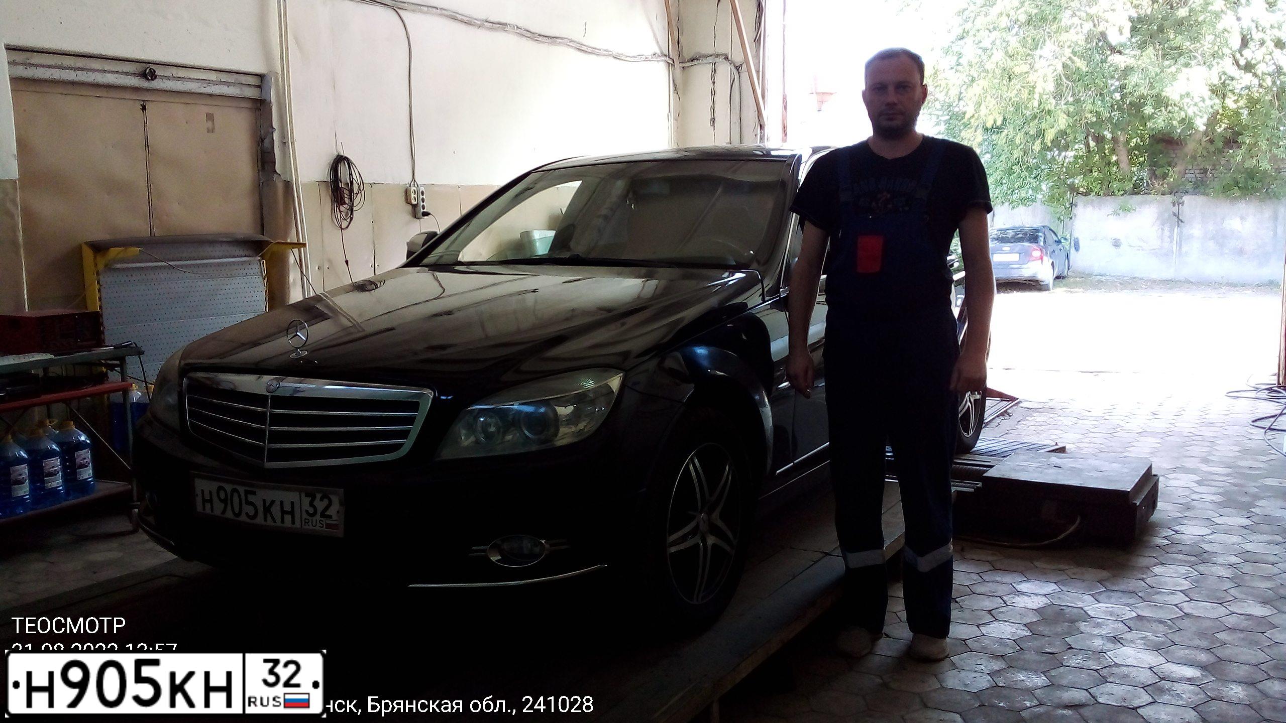 Фото автомобиля MERCEDES C-KLASSE, 2007 — госномер Н905КН32. Цвет: ЧЕРНЫЙ