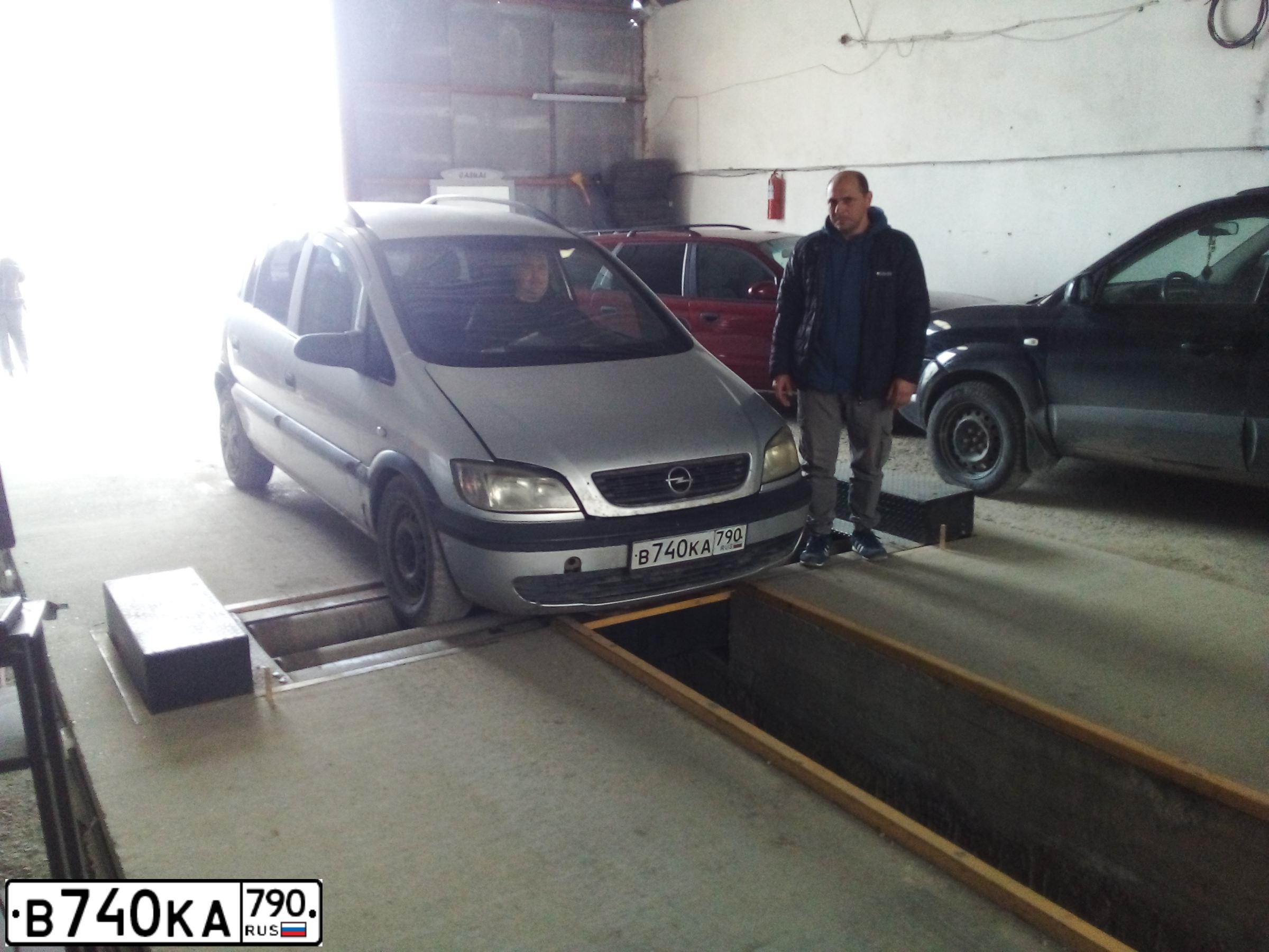Фото автомобиля OPEL ZAFIRA, 2001 — госномер Р113АХ82. Цвет: СВЕТЛО-СЕРЫЙ