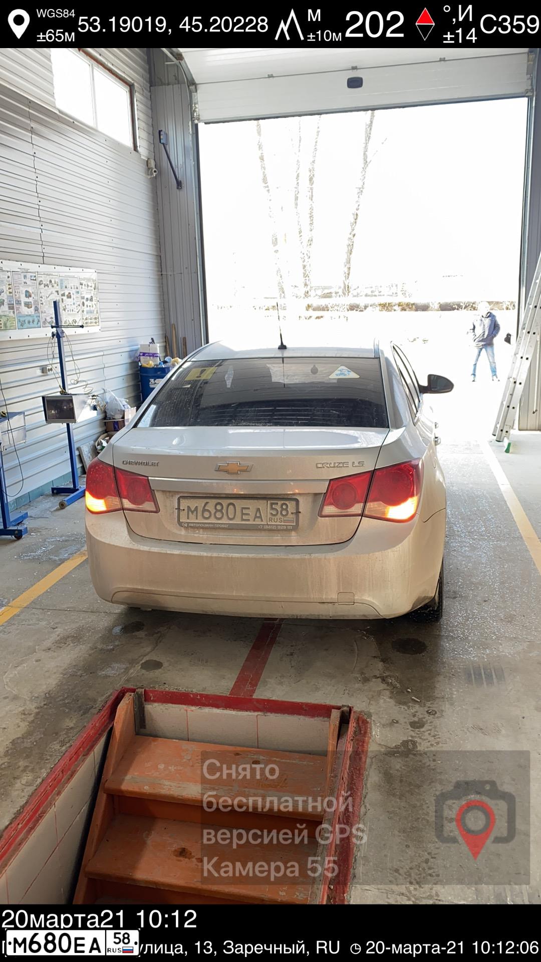Фото автомобиля CHEVROLET CRUZE, 2012 — госномер М680ЕА58. Цвет: СЕРЕБРИСТЫЙ МЕТАЛЛИК