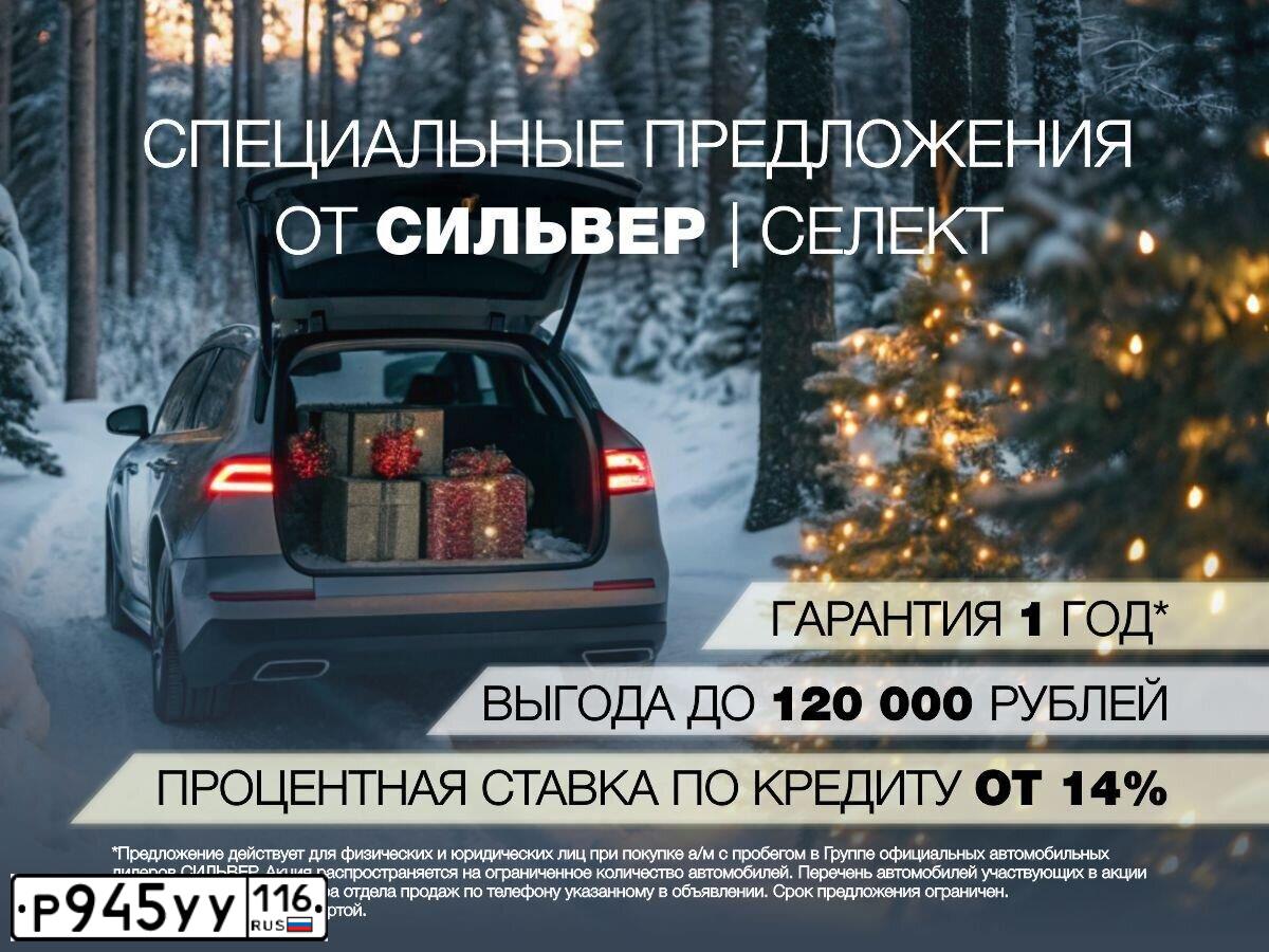 Фото автомобиля KIA RIO, 2012 — госномер О213ЕС702