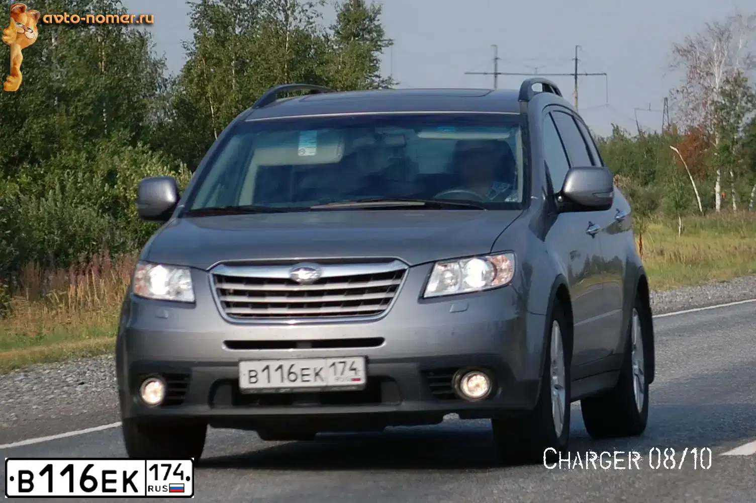 Фото автомобиля SUBARU B9 TRIBECA, 2007 — госномер Р176МА45. Цвет: СЕРЕБРИСТЫЙ