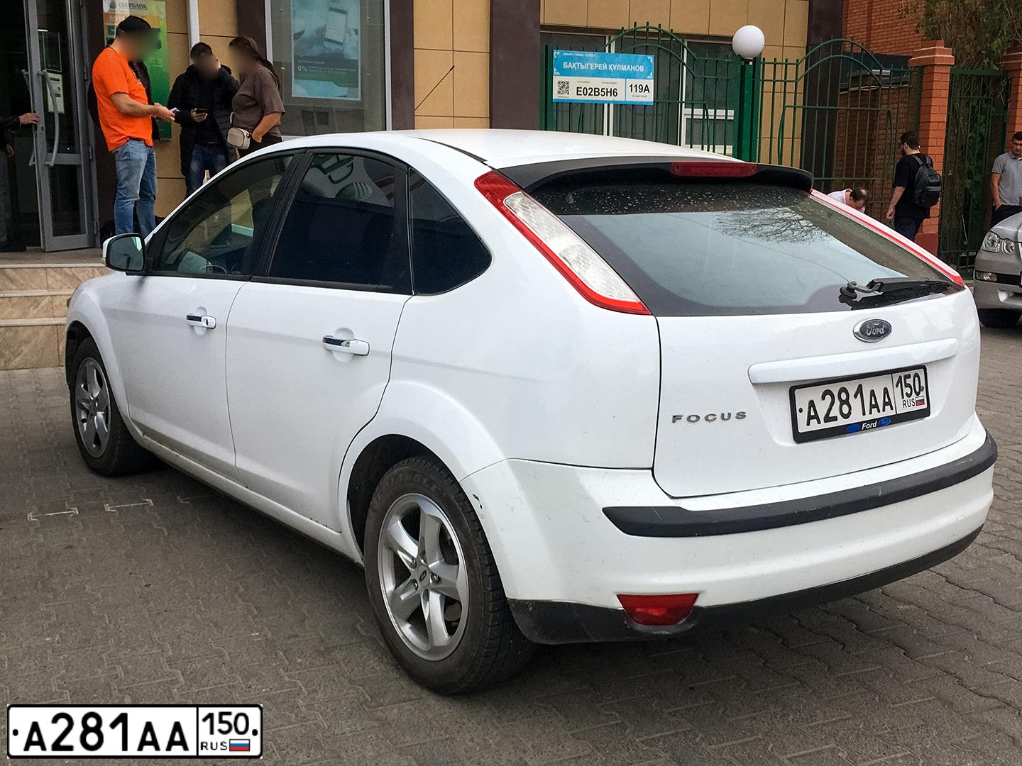 Фото автомобиля LEXUS LX, 2008 — госномер Е728КА156. Цвет: СЕРЕБРИСТЫЙ