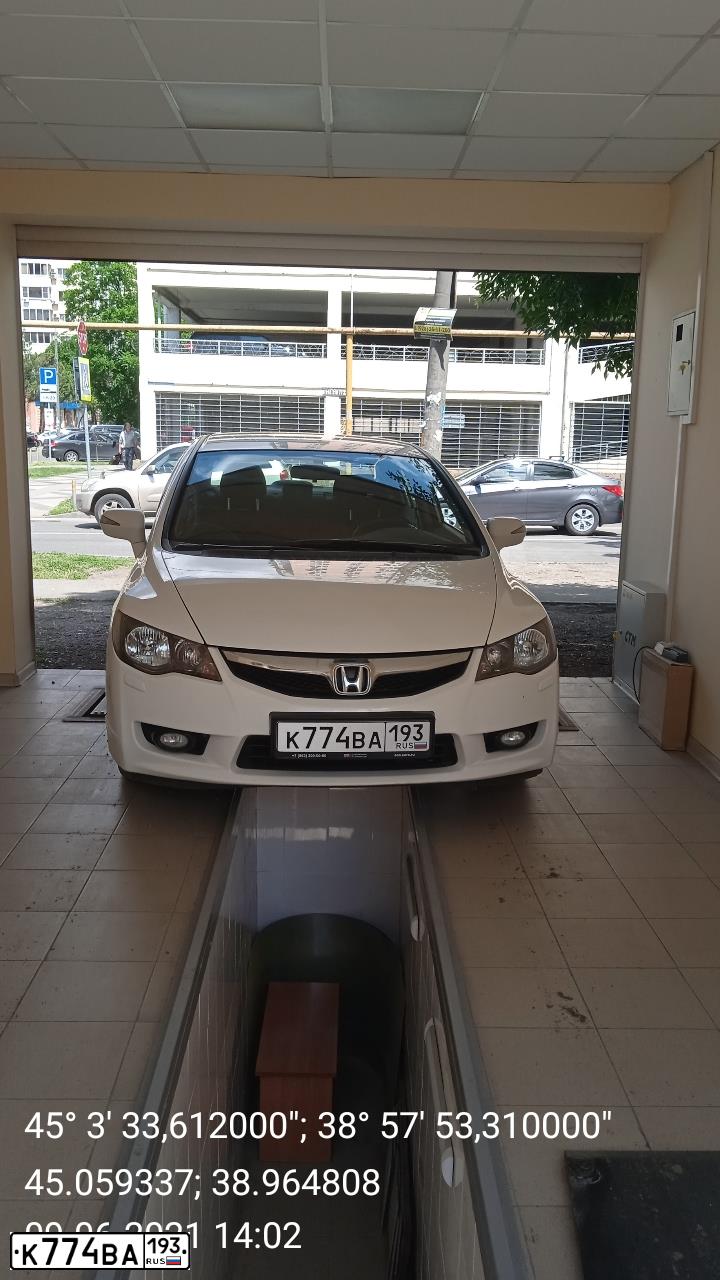 Фото автомобиля HONDA CIVIC, 2011 — госномер К774ВА193. Цвет: Белый