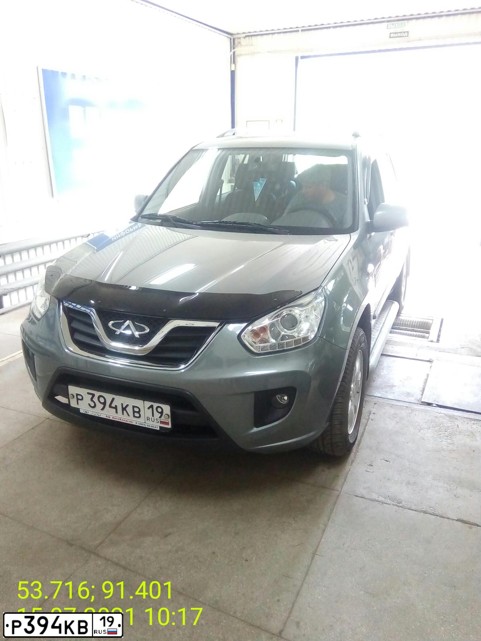 Фото автомобиля CHERY TIGGO, 2014 — госномер Р394КВ19. Цвет: СЕРЫЙ
