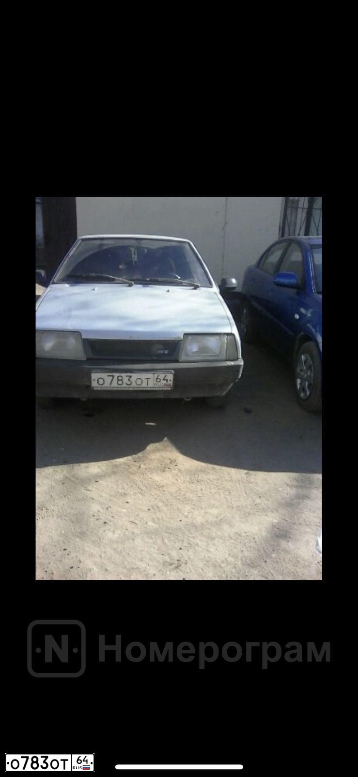 Фото автомобиля LADA 2109 SAMARA, 1996 — госномер О783ОТ64. Цвет: СВЕТЛО СЕРЫЙ