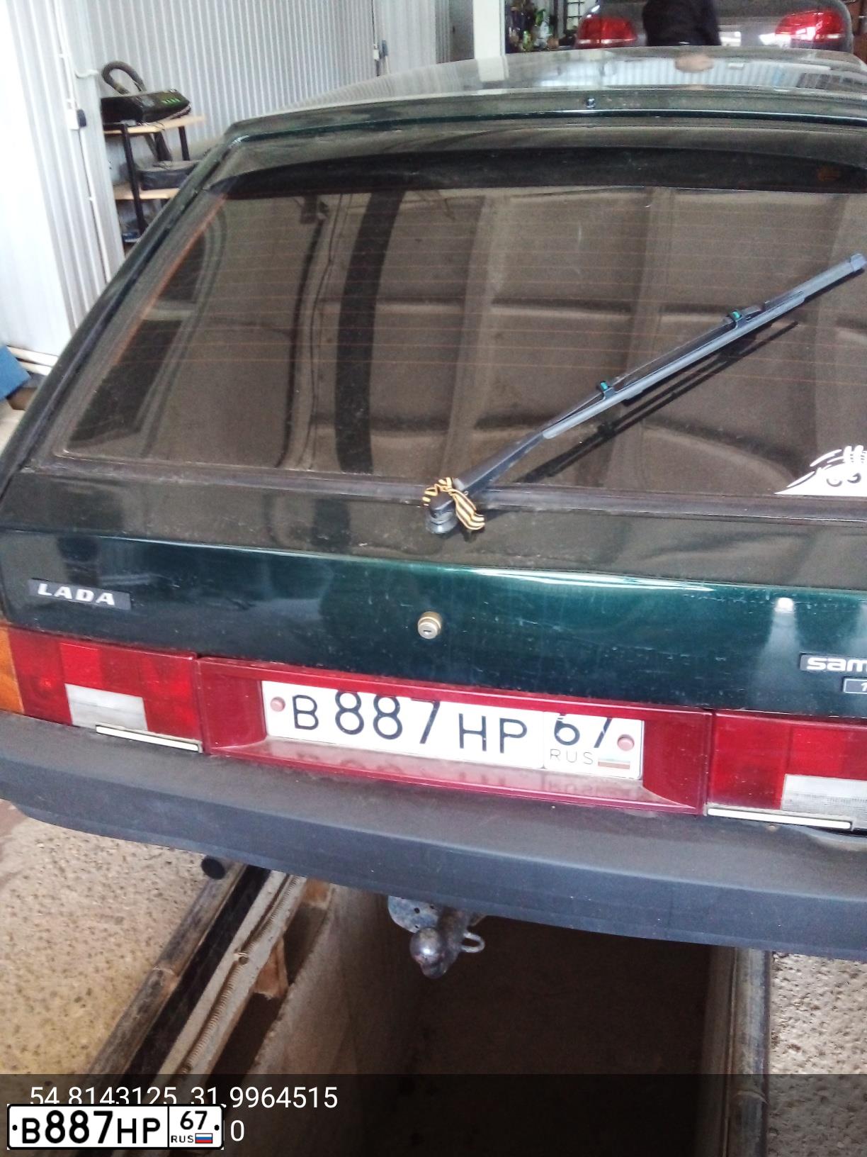 Фото автомобиля LADA 2109 SAMARA, 2003 — госномер В887НР67. Цвет: Темно-зеленый