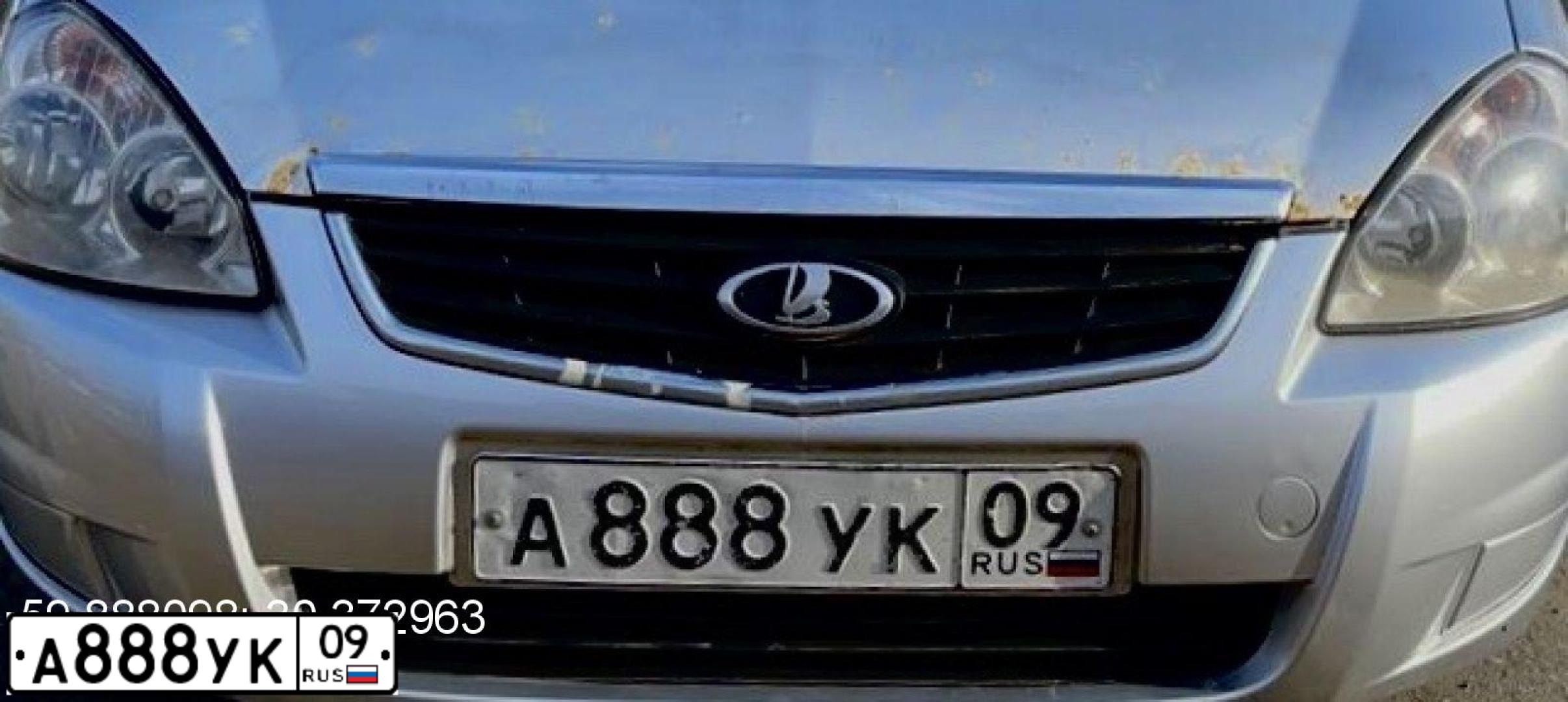 Фото автомобиля TAGAZ ACCENT, 2006 — госномер А888УК09. Цвет: СЕРЫЙ