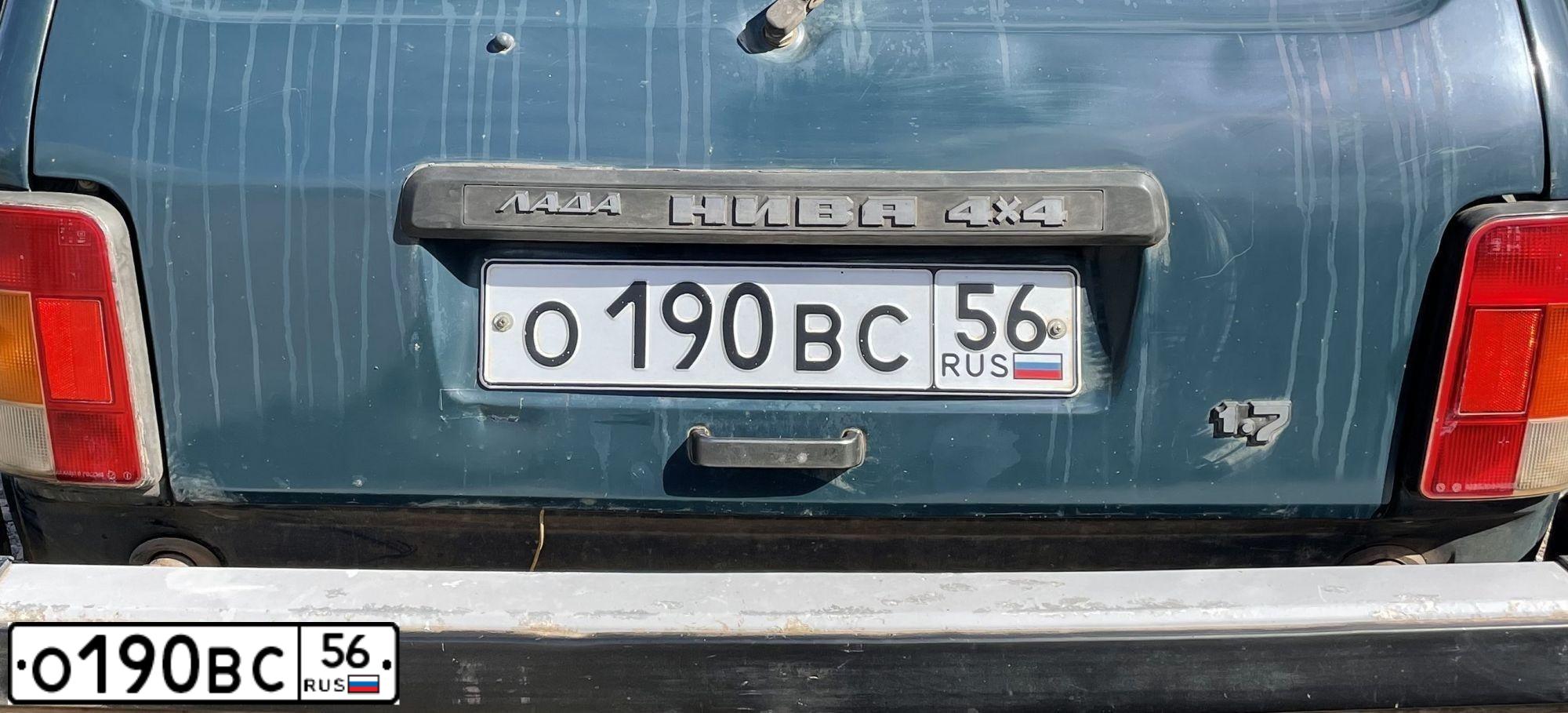 Фото автомобиля LADA 2121 NIVA, 2000 — госномер О190ВС56. Цвет: СИНЕ - ЗЕЛЕНЫЙ