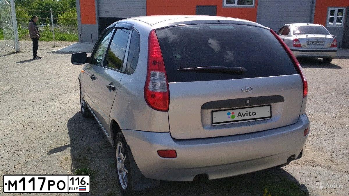 Фото автомобиля HYUNDAI ELANTRA, 2004 — госномер А799УС43. Цвет: СЕРЕБРИСТЫЙ