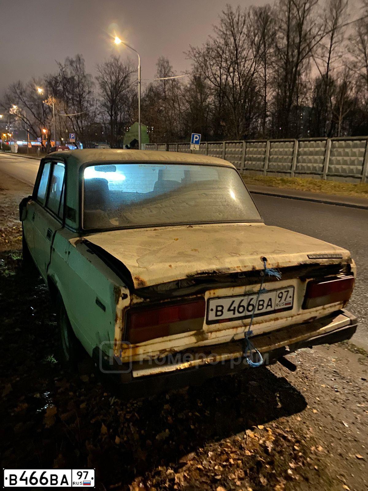Фото автомобиля LADA 2107, 1989 — госномер В466ВА97. Цвет: БЕЛЫЙ