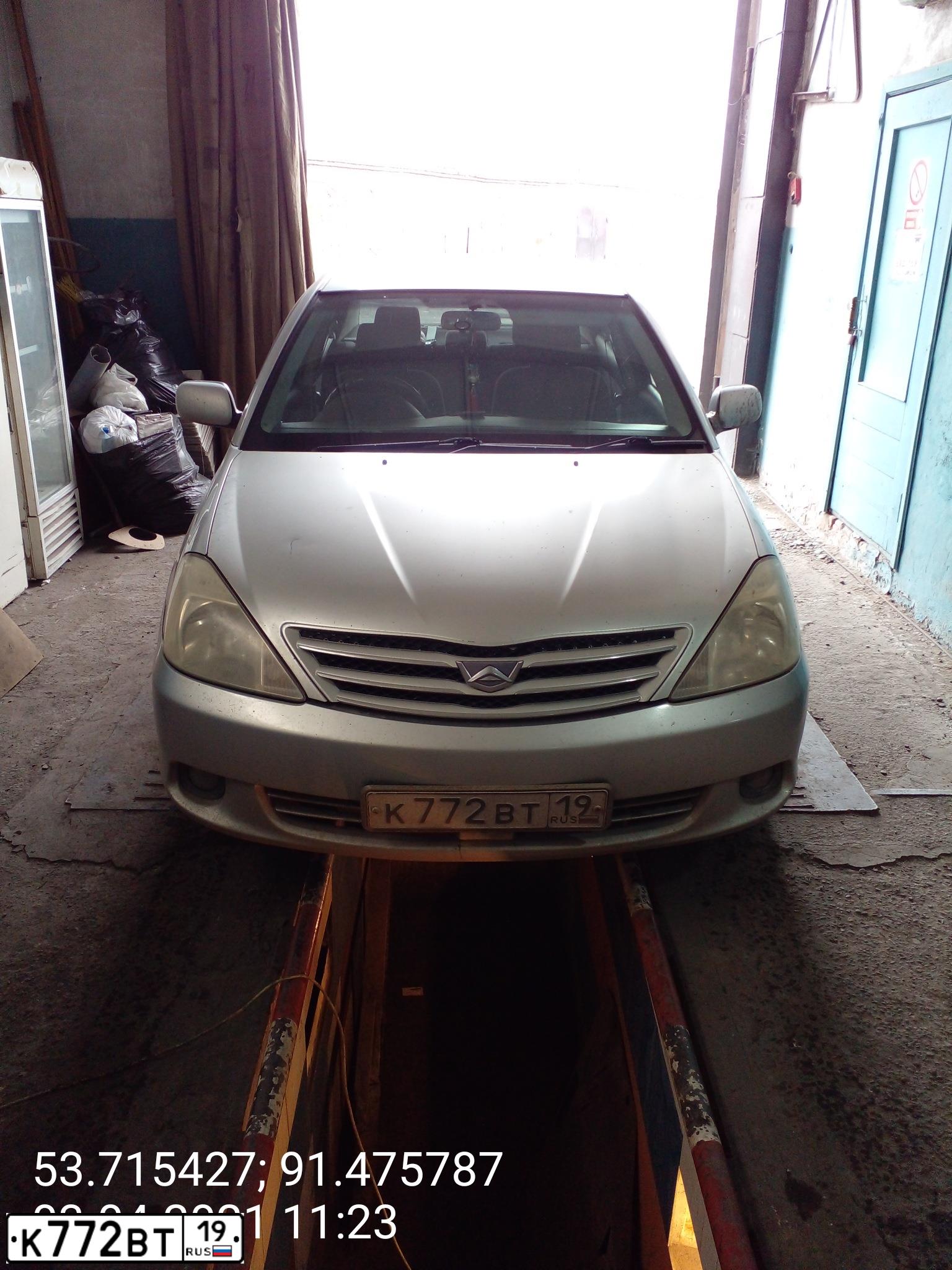 Фото автомобиля TOYOTA ALLION, 2003 — госномер К772ВТ19