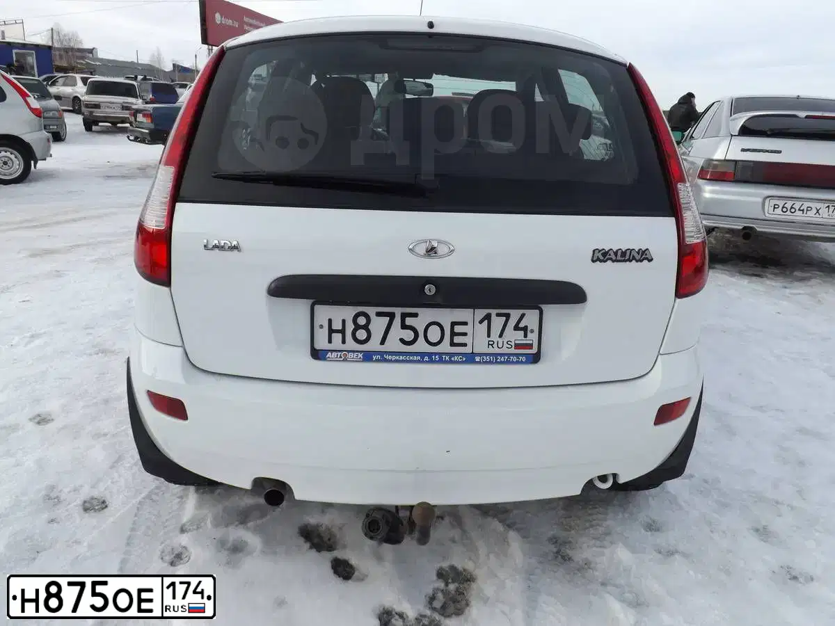 Фото автомобиля LADA 1119 KALINA, 2011 — госномер Н875ОЕ174. Цвет: Белый