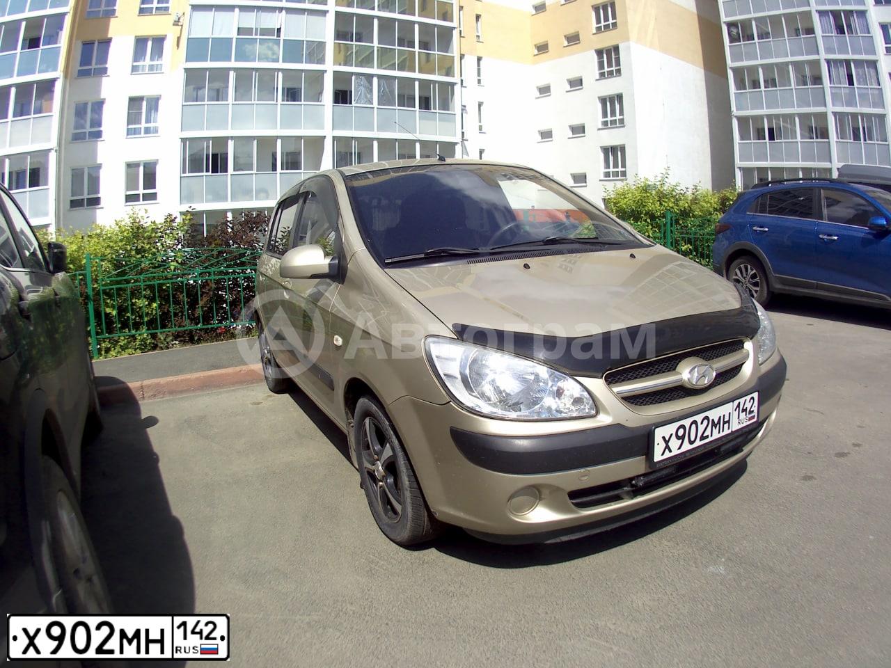 Фото автомобиля HYUNDAI GETZ, 2007 — госномер Х902МН142. Цвет: БЕЖЕВЫЙ