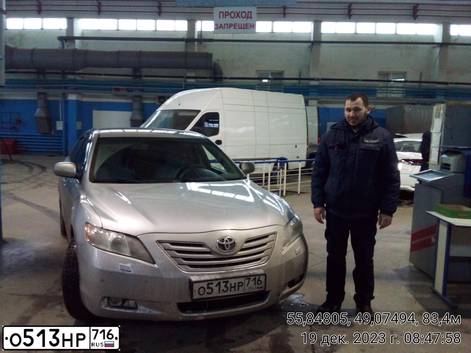 Фото автомобиля TOYOTA CAMRY, 2008 — госномер В909КС116. Цвет: СЕРЕБРИСТЫЙ