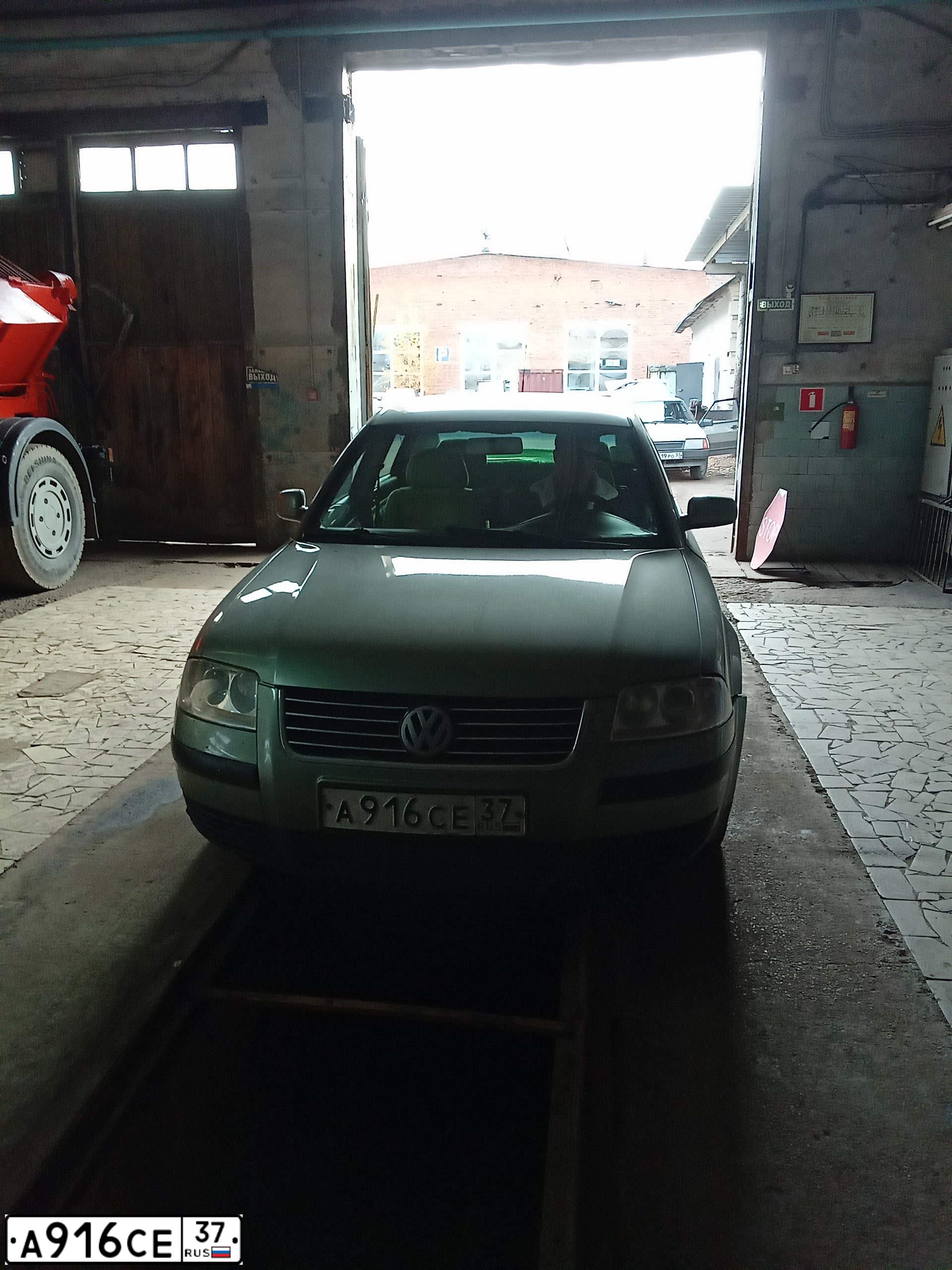 Фото автомобиля VOLKSWAGEN PASSAT, 2002 — госномер Н483СА33. Цвет: СЕРО-ЗЕЛЕНЫЙ