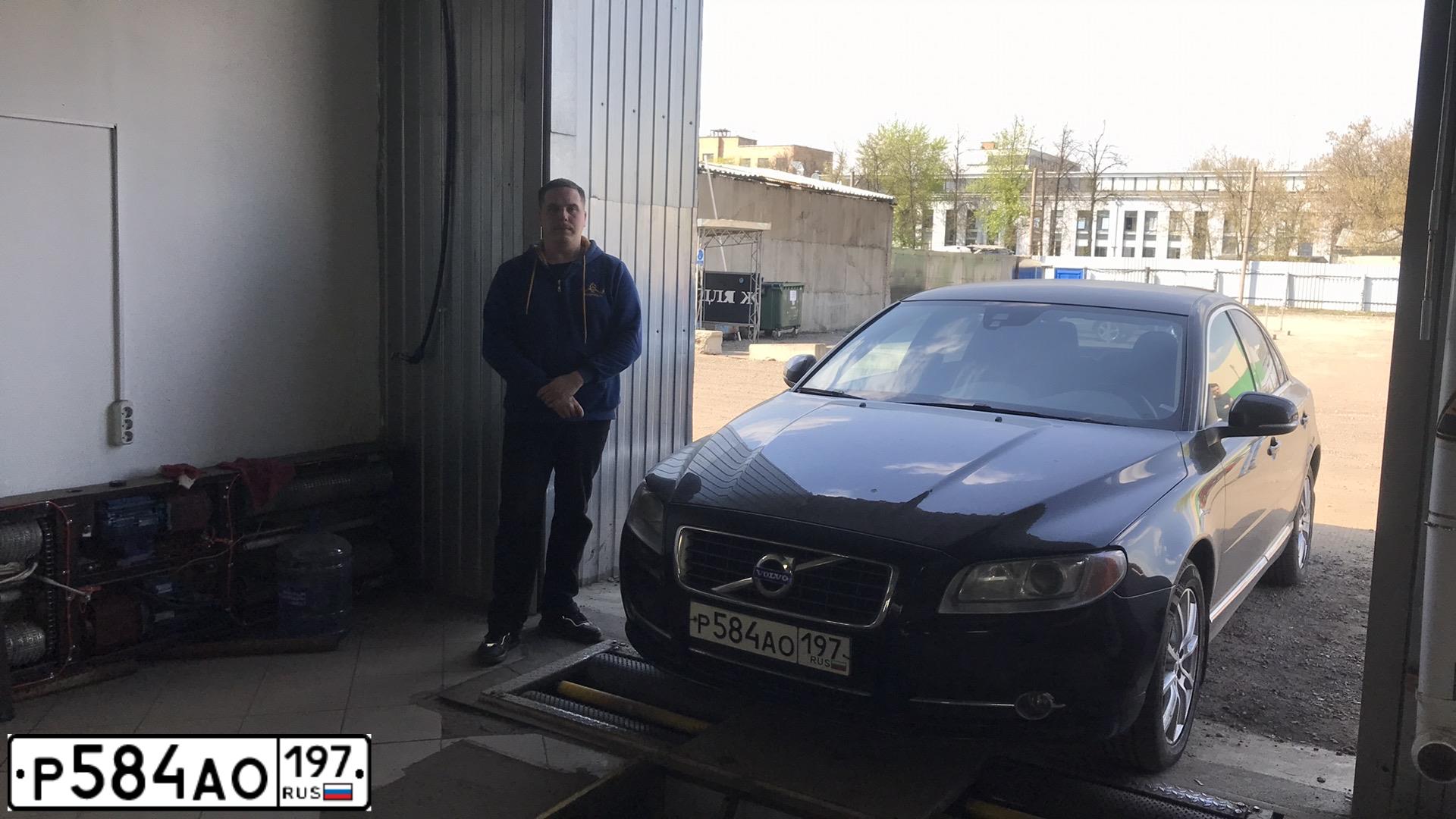 Фото автомобиля VOLVO S80, 2012 — госномер Х079ВА180. Цвет: ЧЕРНЫЙ