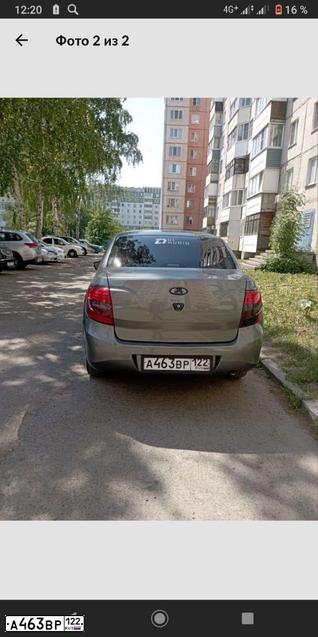 Фото автомобиля LADA 2190 GRANTA, 2012 — госномер А463ВР122. Цвет: ТЕМНО СЕРЫЙ МЕТАЛЛИК