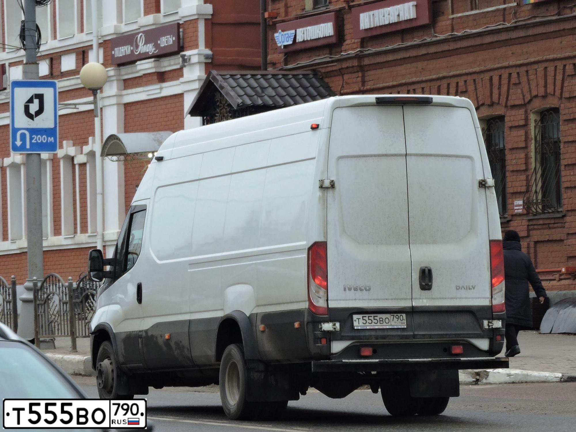 Фото автомобиля IVECO DAILY, 2020 — госномер О774ЕР550. Цвет: Белый