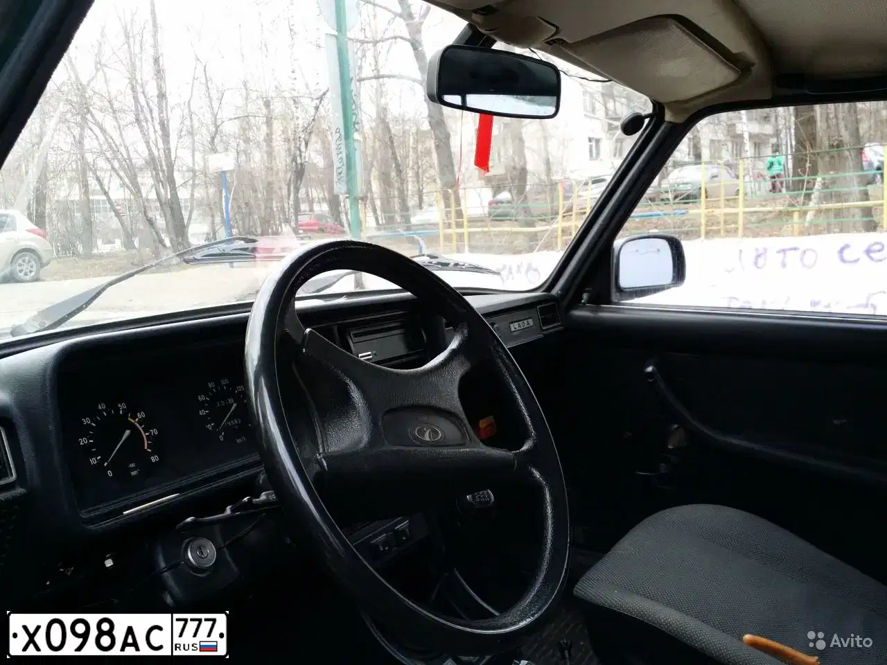 Фото автомобиля LADA 2104, 2006 — госномер Х098АС777. Цвет: ЗЕЛЕНЫЙ