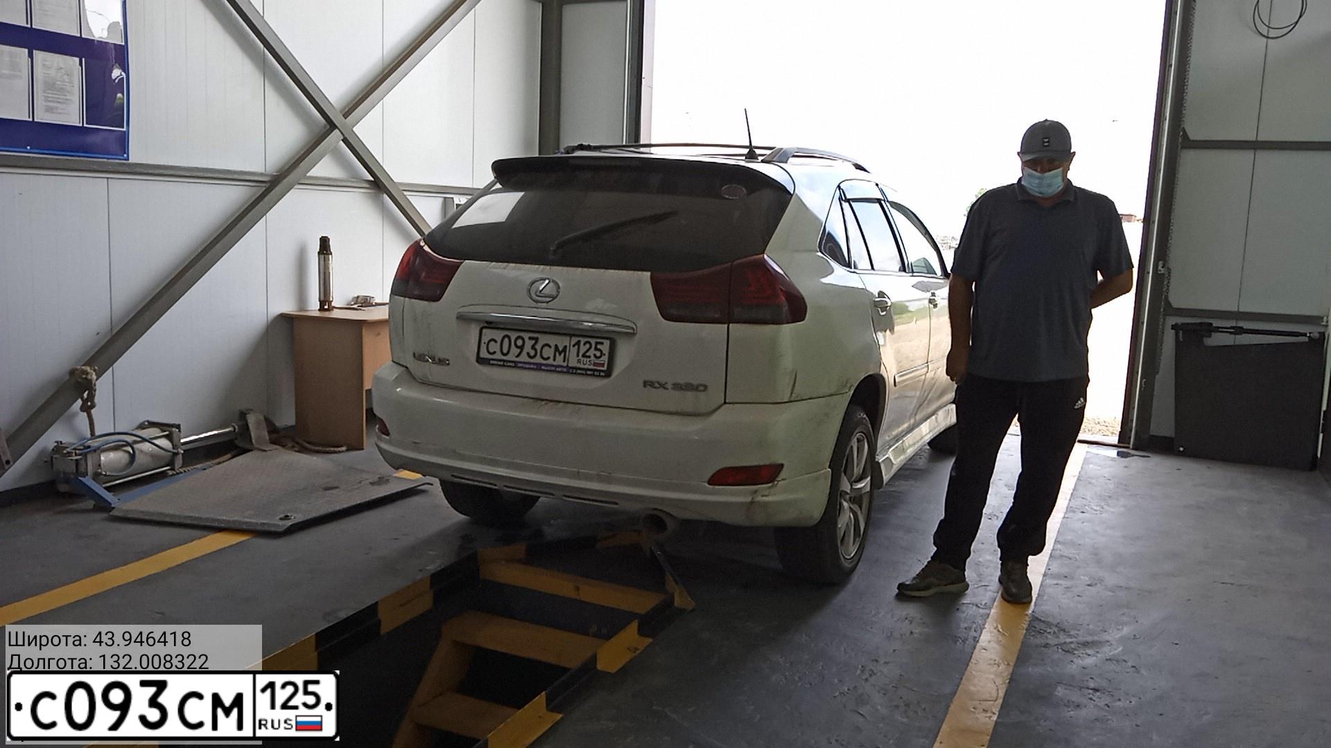 Фото автомобиля LEXUS RX, 2003 — госномер М222ОМ69. Цвет: Белый