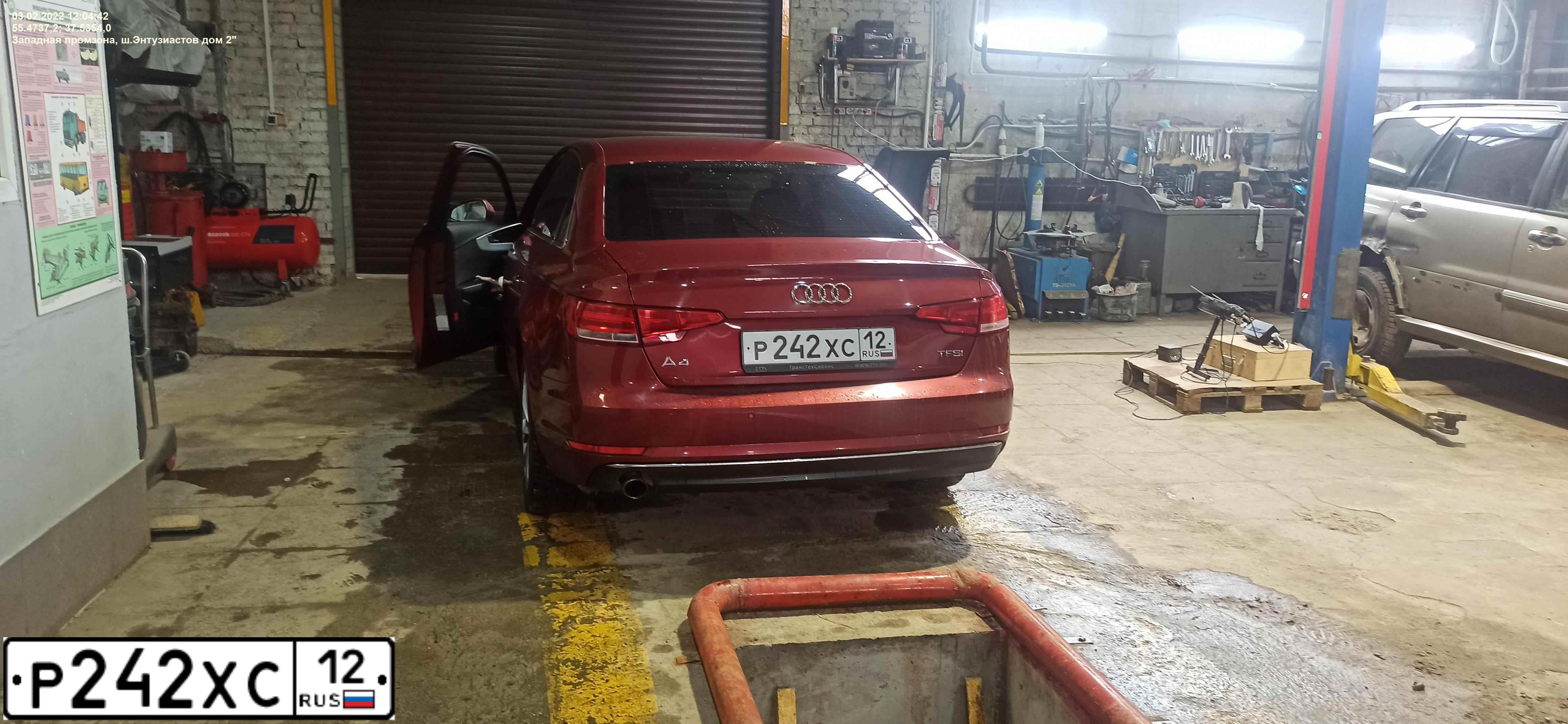 Фото автомобиля AUDI A4, 2016 — госномер Х406КН797