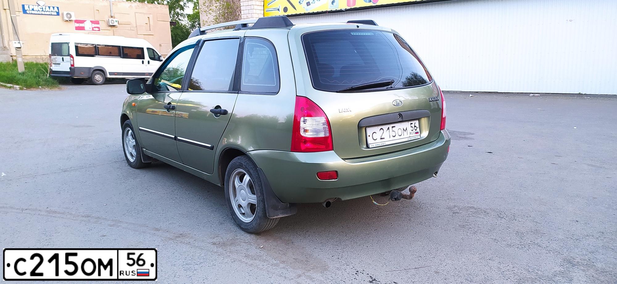 Фото автомобиля LADA 1117 KALINA, 2010 — госномер С215ОМ56. Цвет: СВЕТЛО-ЗЕЛЕНЫЙ