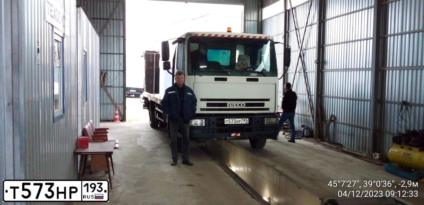 Фото автомобиля IVECO EUROCARGO, 1995 — госномер Т573НР193. Цвет: Белый