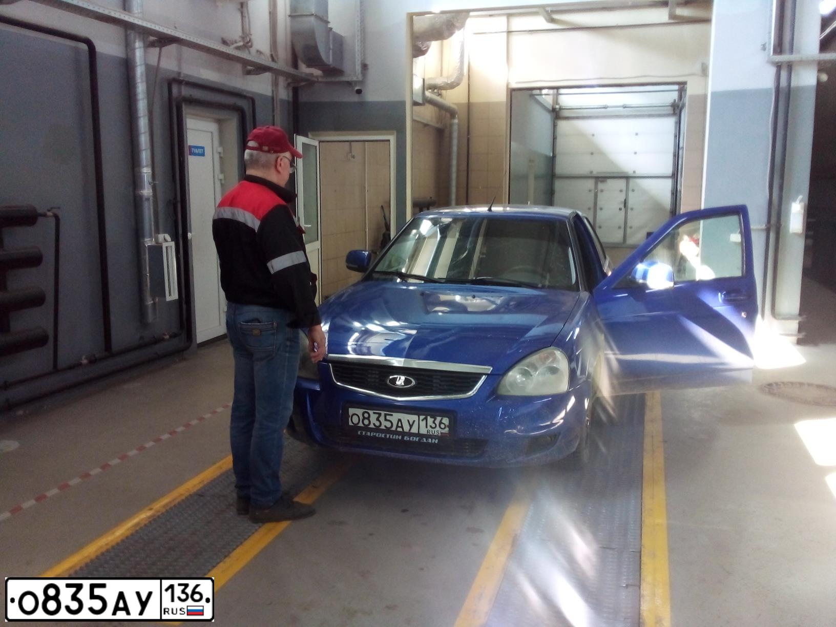 Фото автомобиля LADA PRIORA, 2010 — госномер Т398РУ05. Цвет: синий
