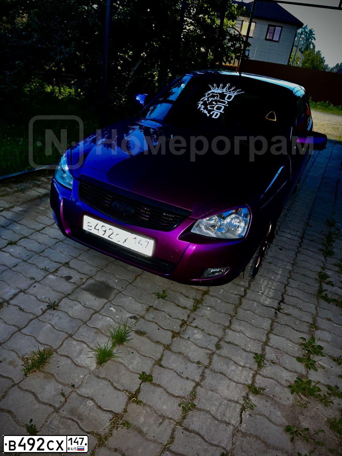 Фото автомобиля LADA 2112, 2008 — госномер О812АЕ10. Цвет: ФИОЛЕТОВЫЙ