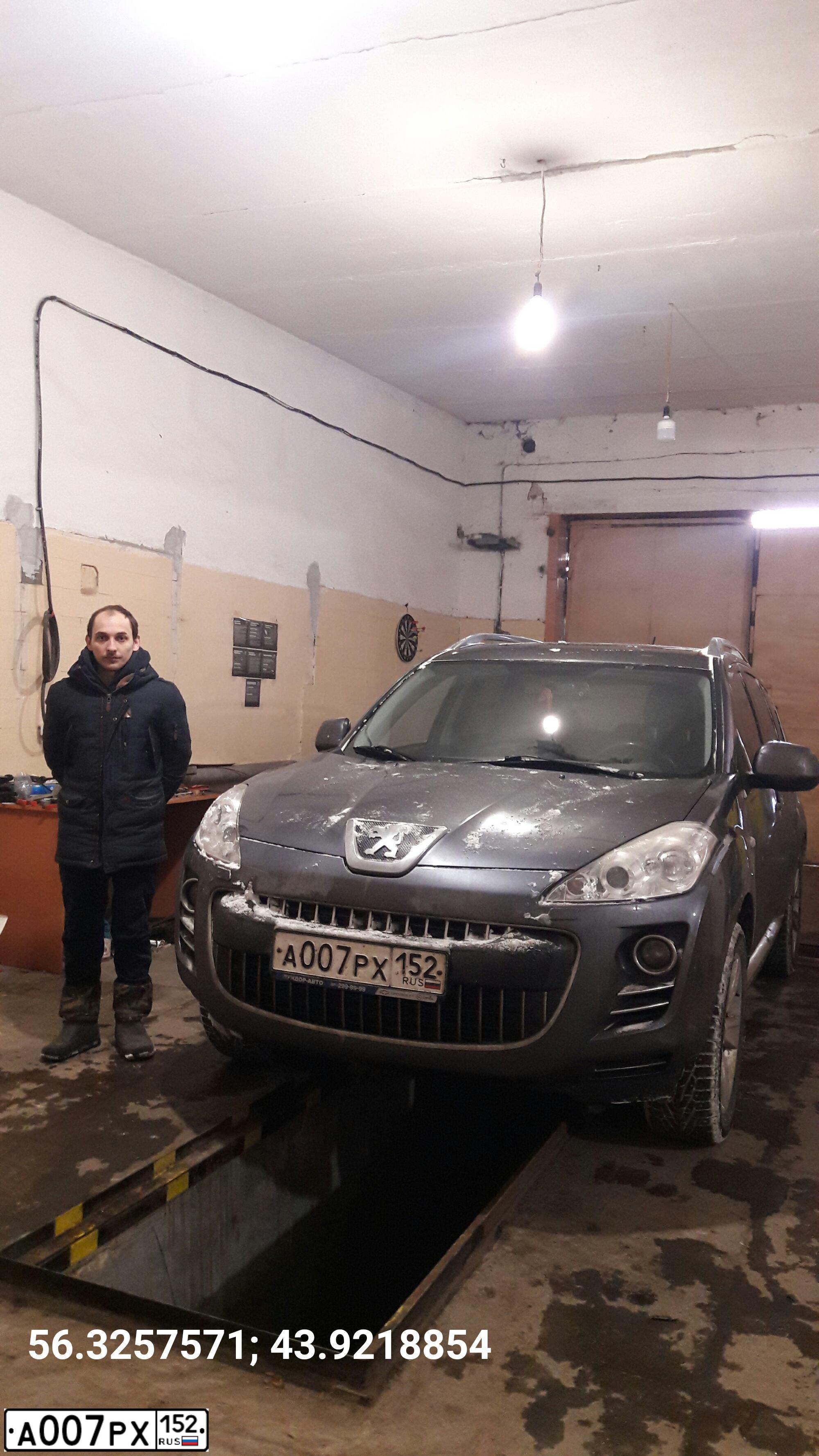 Фото автомобиля PEUGEOT 4007, 2008 — госномер А007РХ152. Цвет: СЕРЫЙ