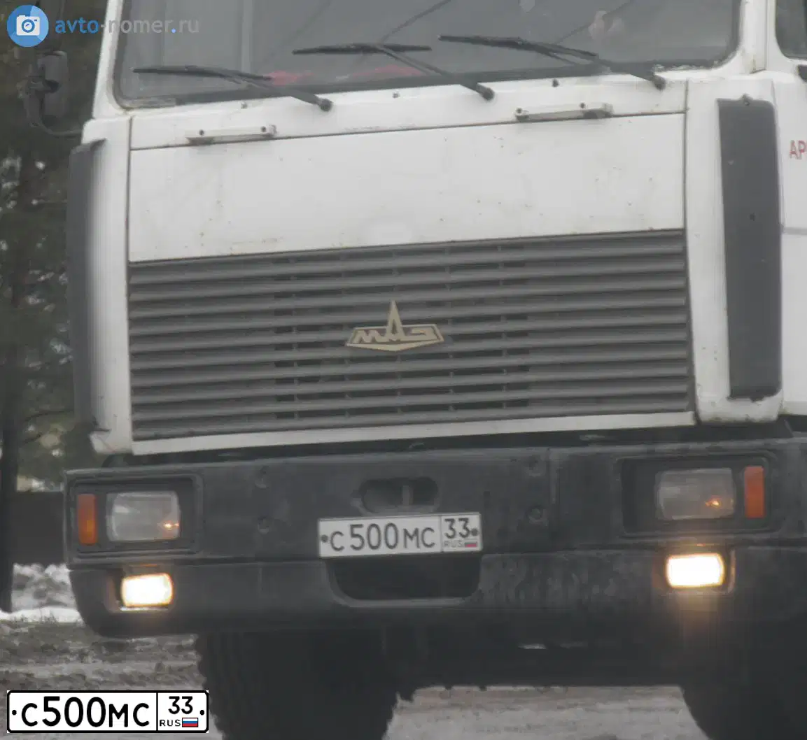 Фото автомобиля MAZ 5432 /4X2/, 2003 — госномер Е100СВ62. Цвет: белый(серый)
