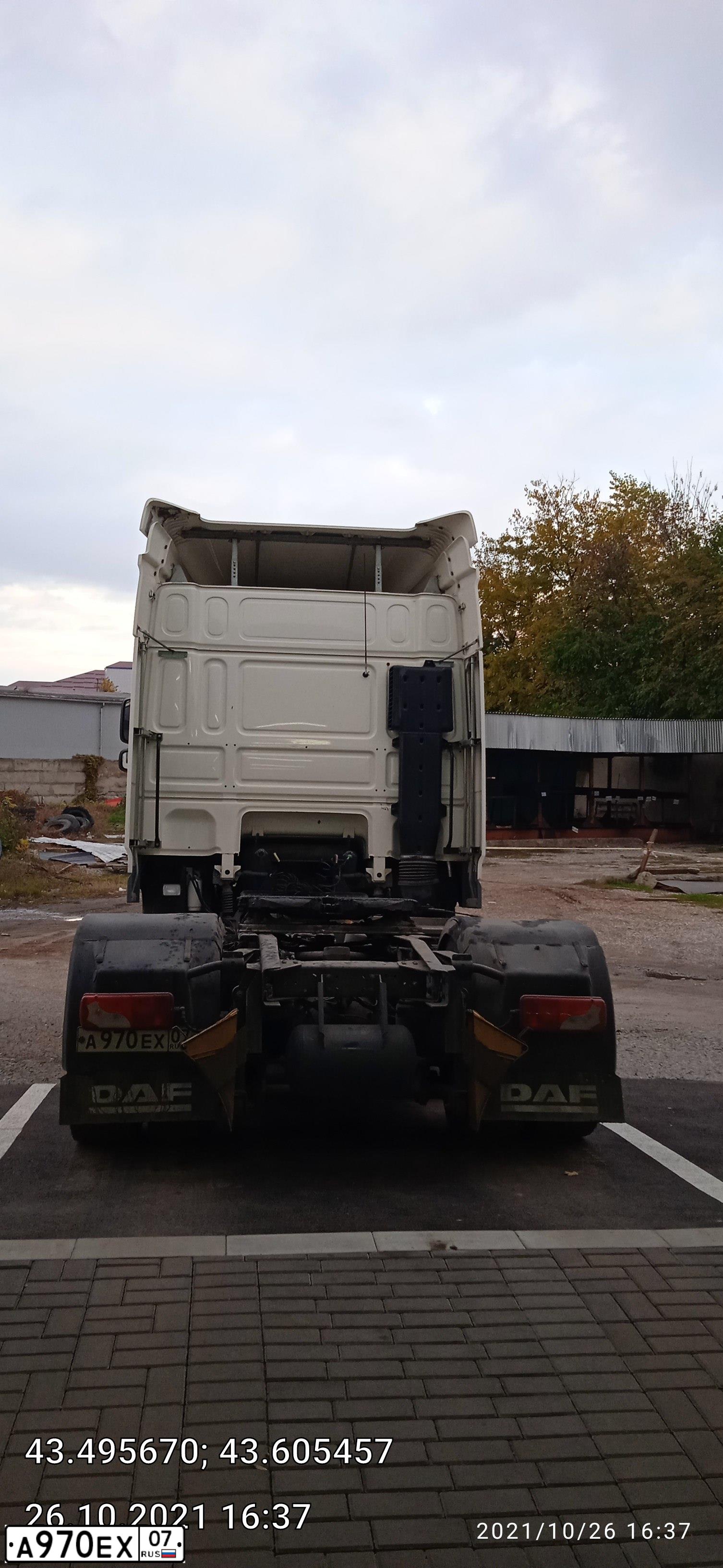 Фото автомобиля DAF F XF 105 FT 4X2, 2011 — госномер А970ЕХ07. Цвет: Белый