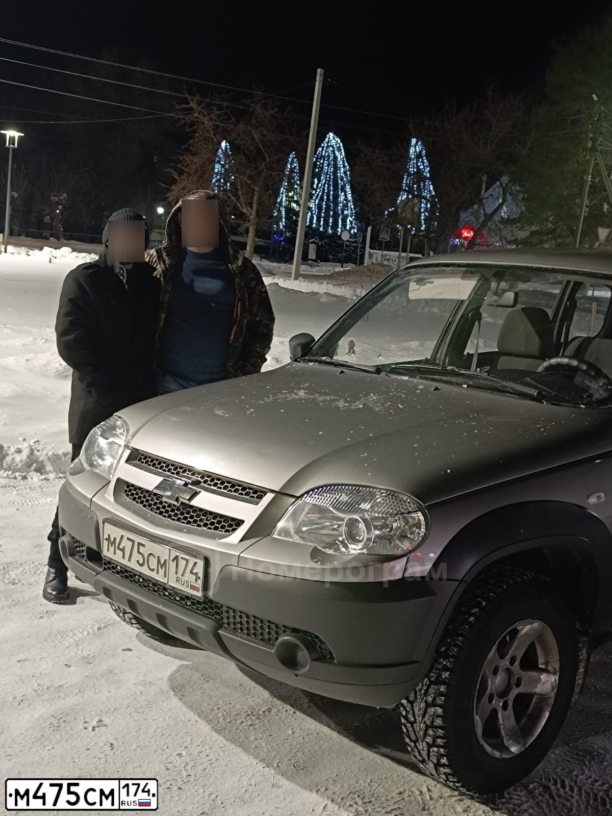 Фото автомобиля CHEVROLET NIVA, 2013 — госномер У265ОА45