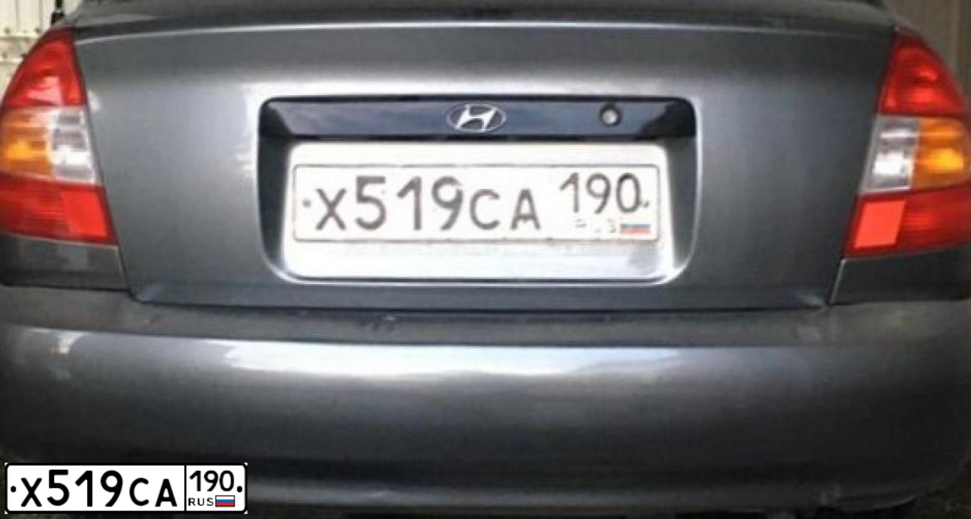 Фото автомобиля TAGAZ ACCENT, 2011 — госномер М595УР30. Цвет: ТЕМНО-СЕРЫЙ