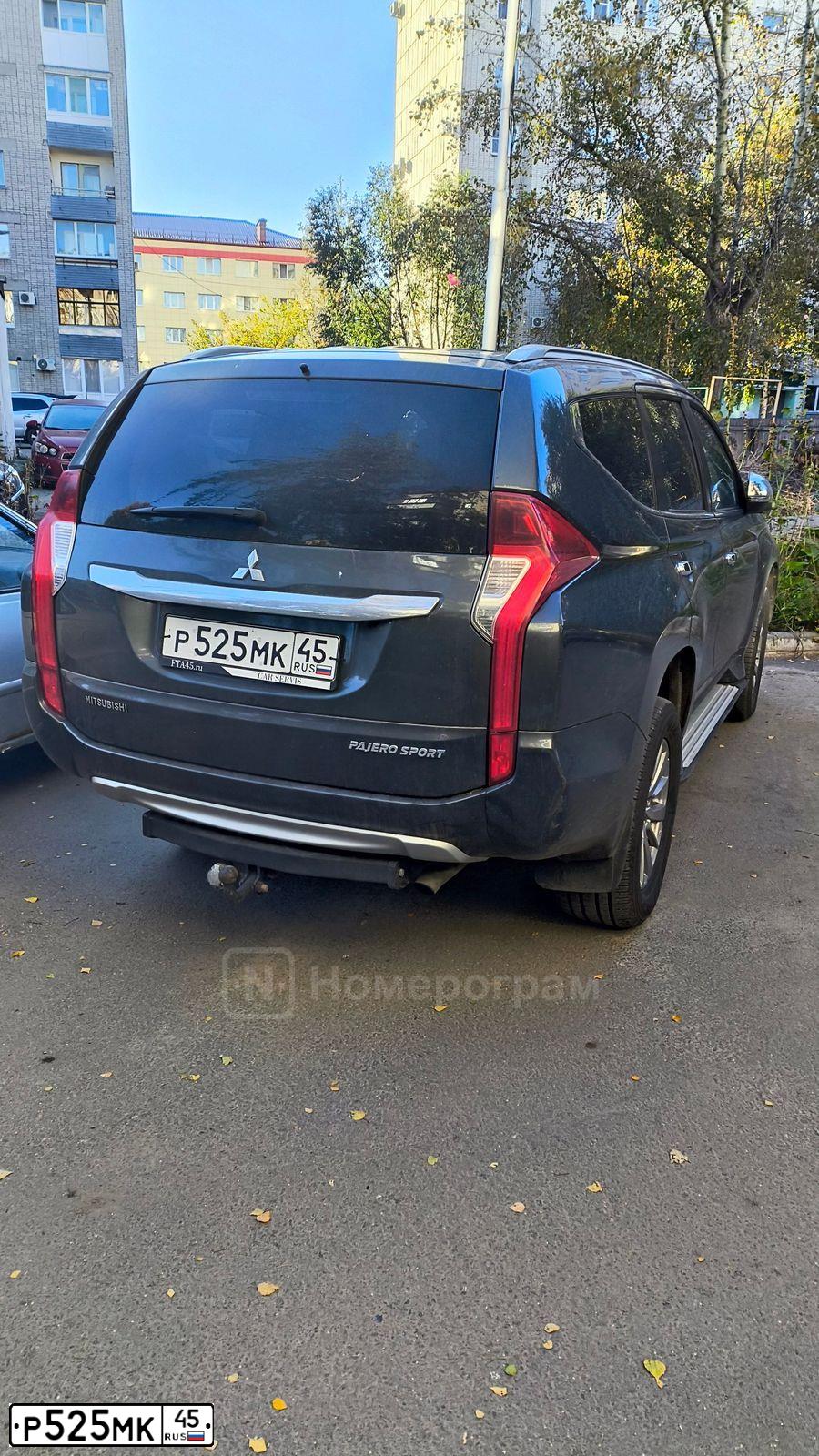 Фото автомобиля MITSUBISHI PAJERO SPORT, 2018 — госномер Р525МК45. Цвет: Серый