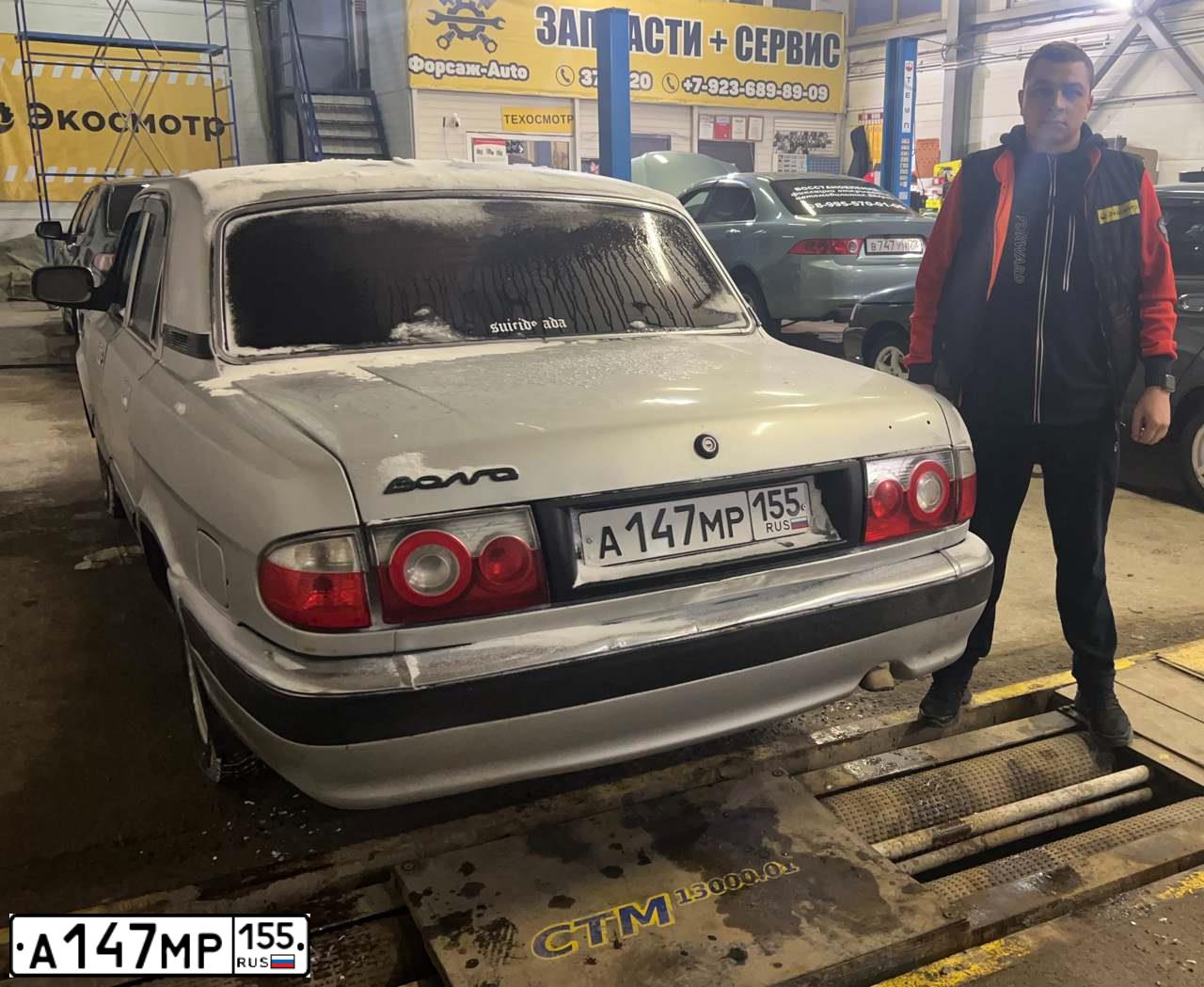 Фото автомобиля GAZ 3110 WOLGA, 2004 — госномер Т686ЕН174. Цвет: Серебристый