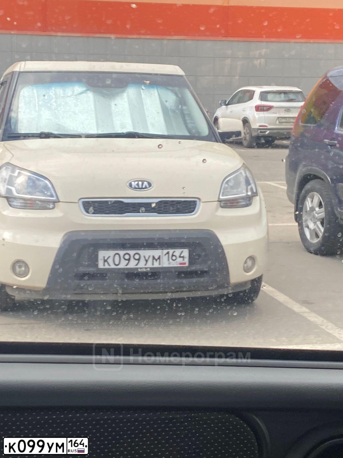 Фото автомобиля KIA SOUL, 2009 — госномер В007СА164. Цвет: СВЕТЛО-БЕЖЕВЫЙ