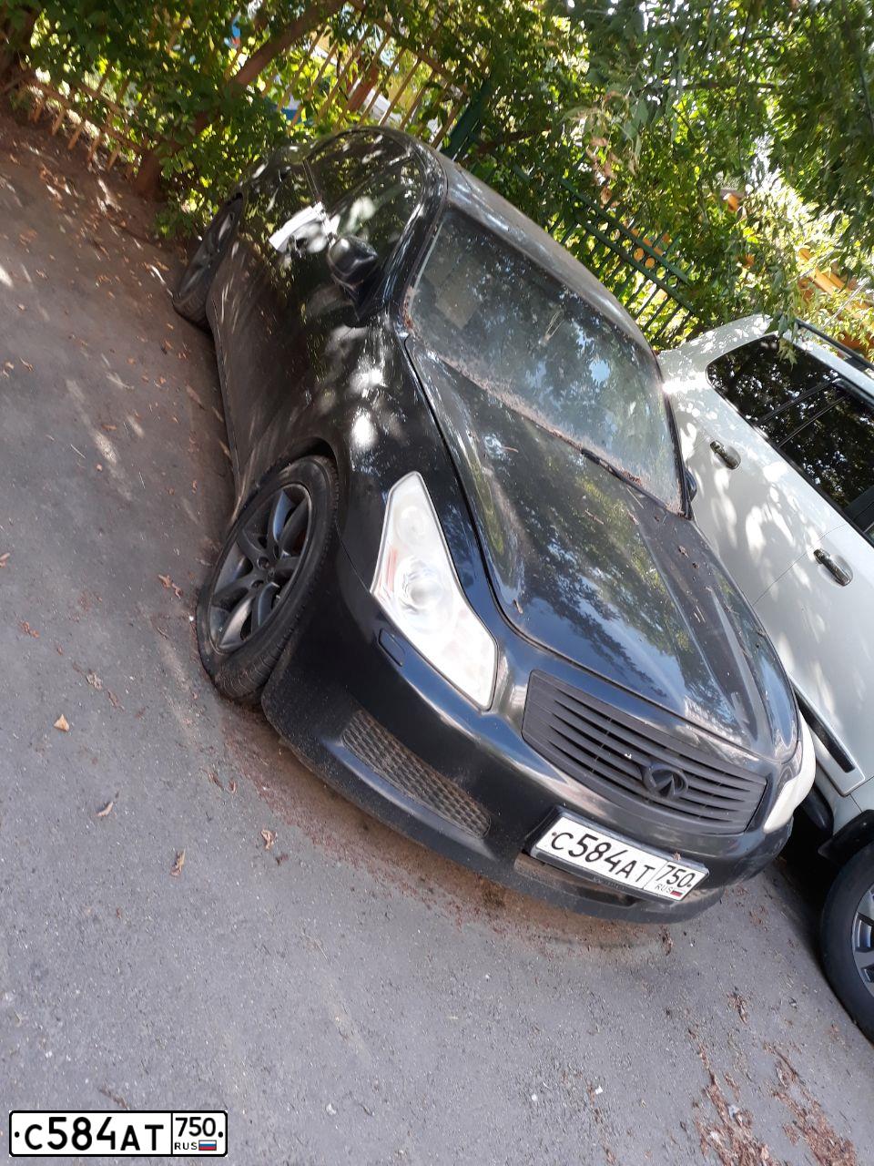 Фото автомобиля INFINITI G35, 2008 — госномер С584АТ750