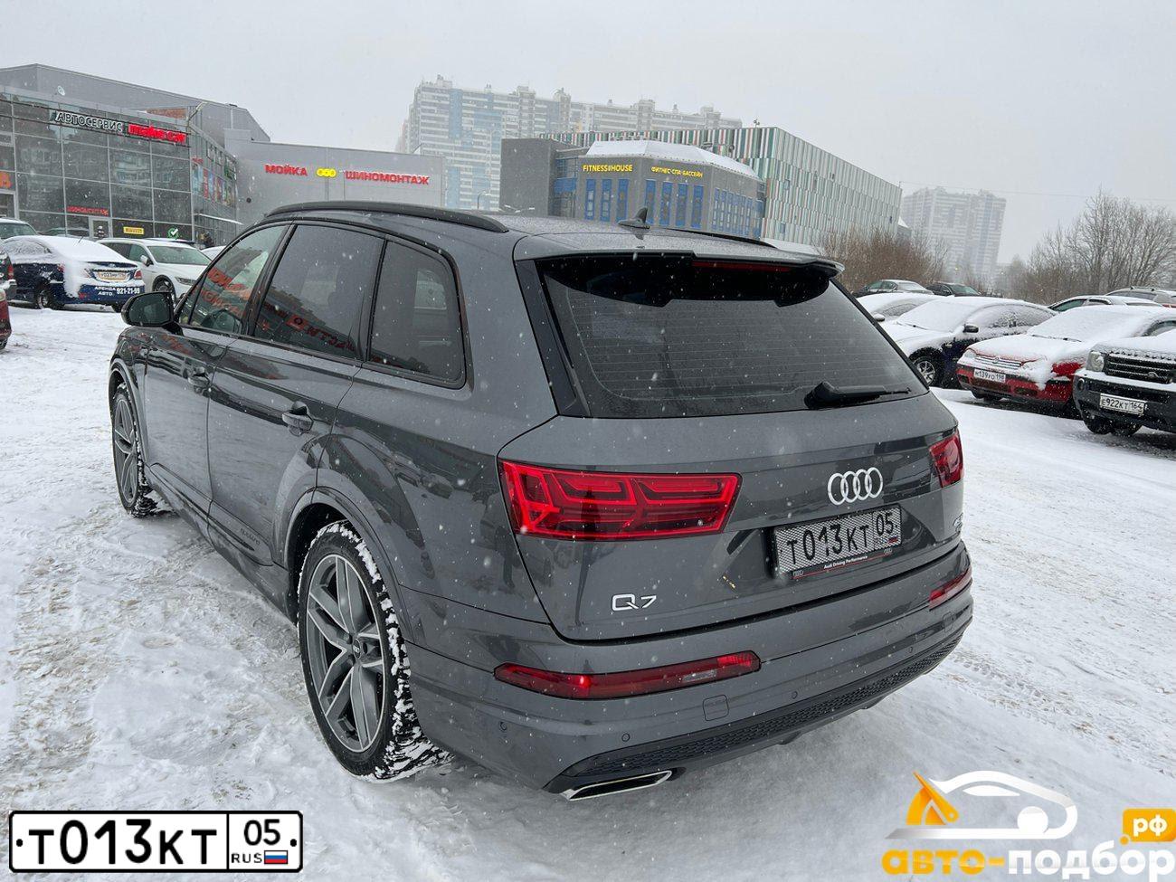 Фото автомобиля SKODA KODIAQ, 2019 — госномер Н226ТТ198. Цвет: ЧЕРНЫЙ