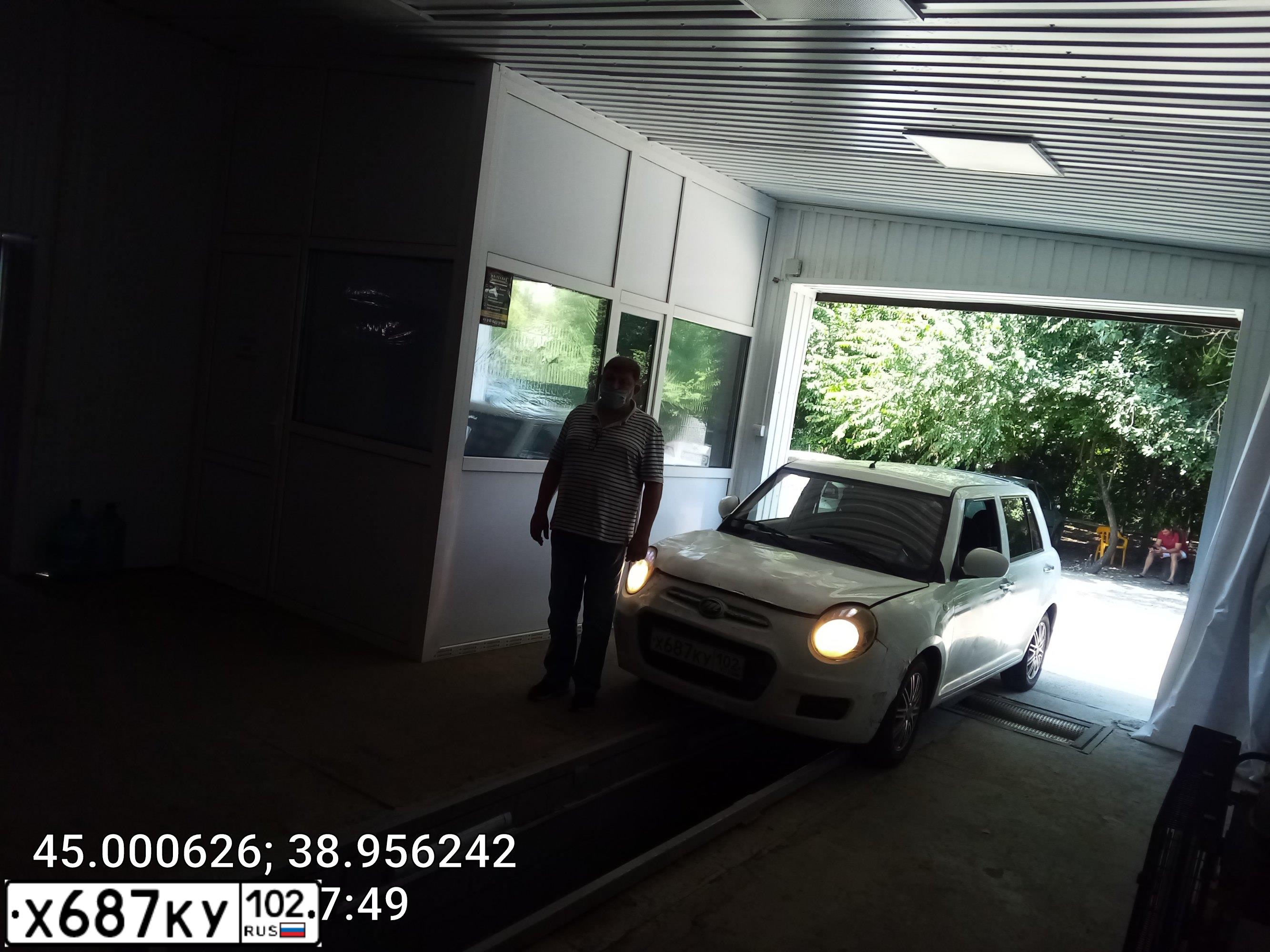 Фото автомобиля LIFAN SMILY, 2014 — госномер Х227КН761. Цвет: Белый
