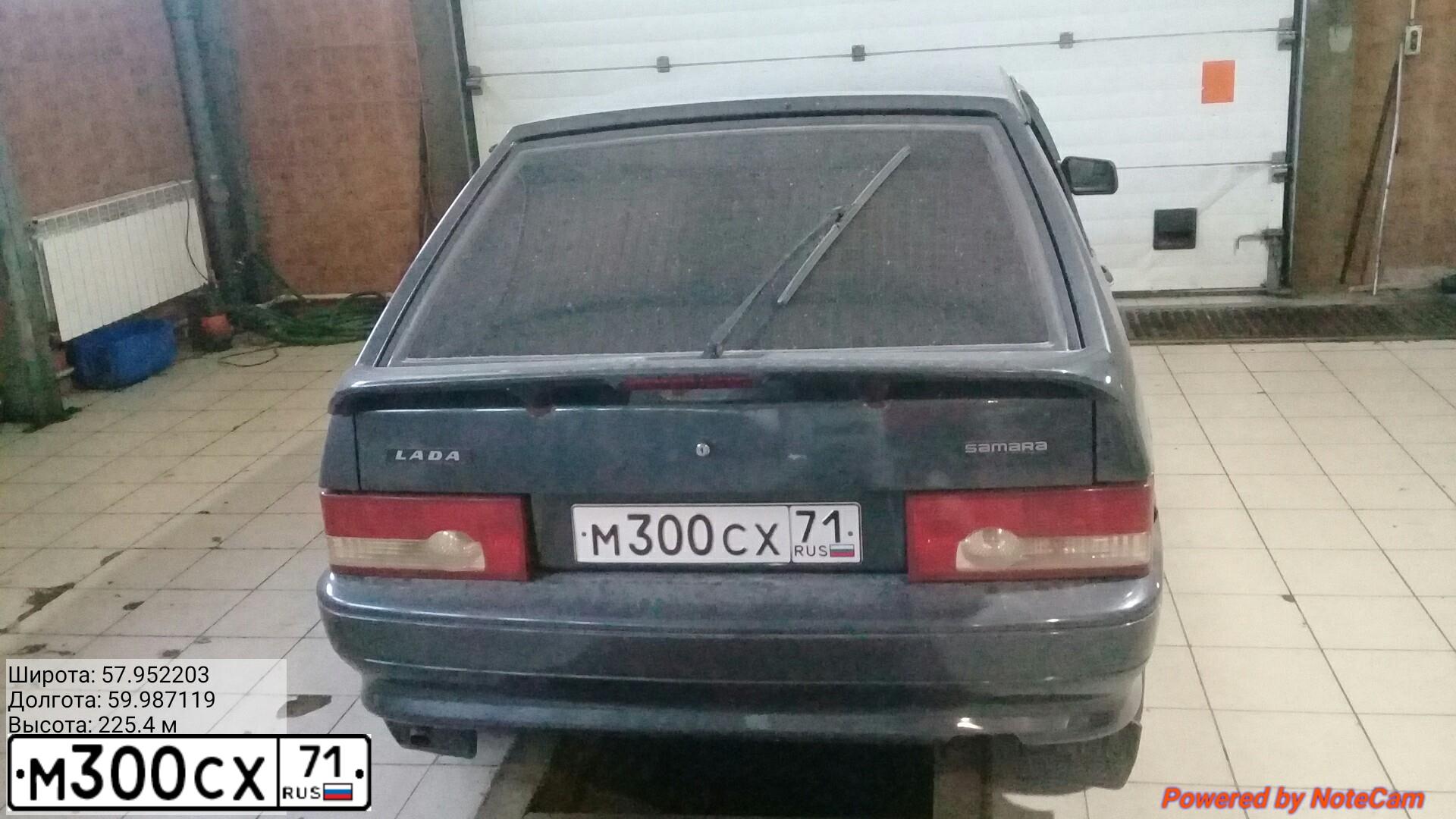 Фото автомобиля LADA 2113 SAMARA, 2012 — госномер М300СХ71. Цвет: Серо-Синий