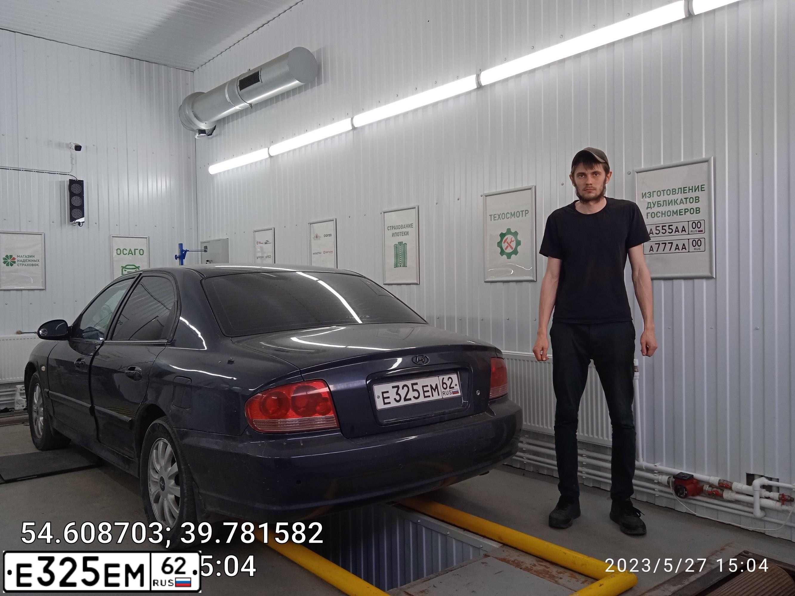 Фото автомобиля TAGAZ SONATA, 2004 — госномер Е647МА147. Цвет: ЧЕРНЫЙ