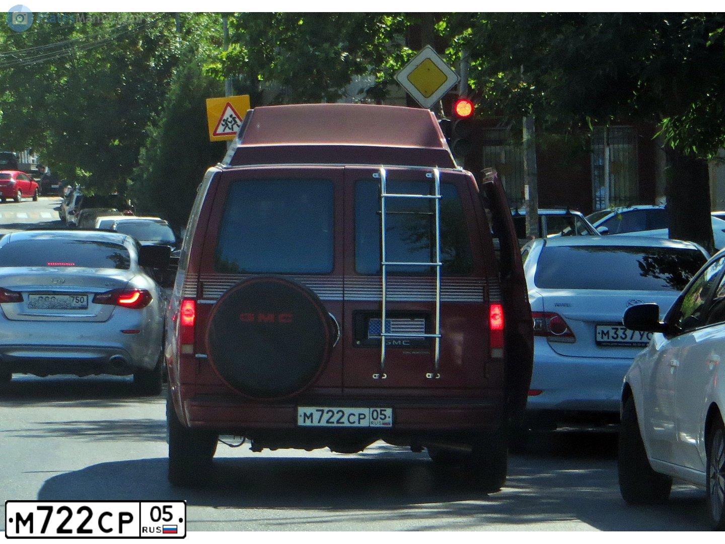 Фото автомобиля GMC SAFARI, 1990 — госномер К667УВ126. Цвет: ТЕМНО-ВИШНЕВЫЙ